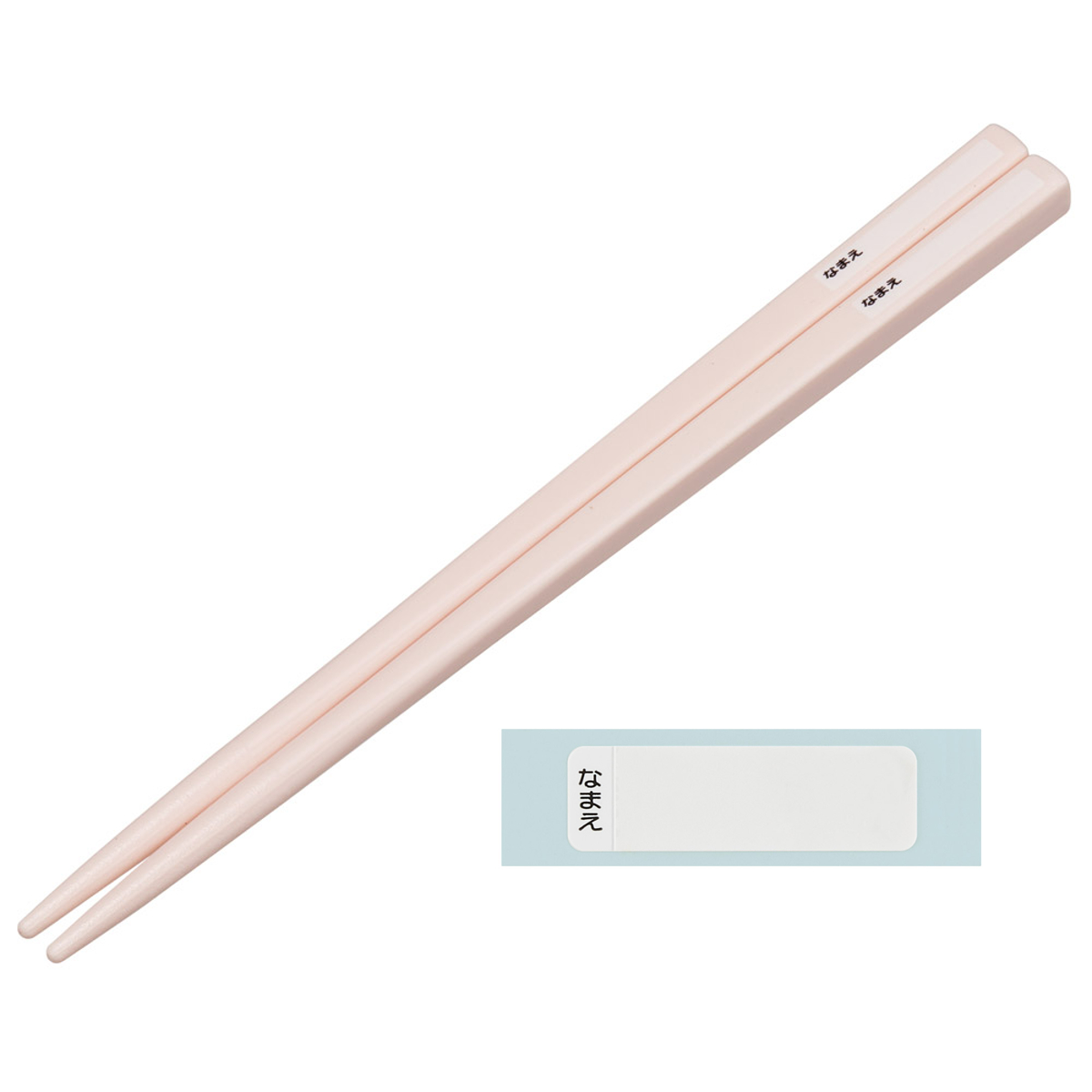 箸箱セット 抗菌食洗機対応箸箱セット ラビットガーデン ( うさぎ 箸 16.5cm 食洗機対応 抗菌 お箸 箸箱 子供 日本製 16.5センチ カトラリー 食洗機OK お弁当用 給食 お弁当 弁当 幼稚園 保育園 キッズ )