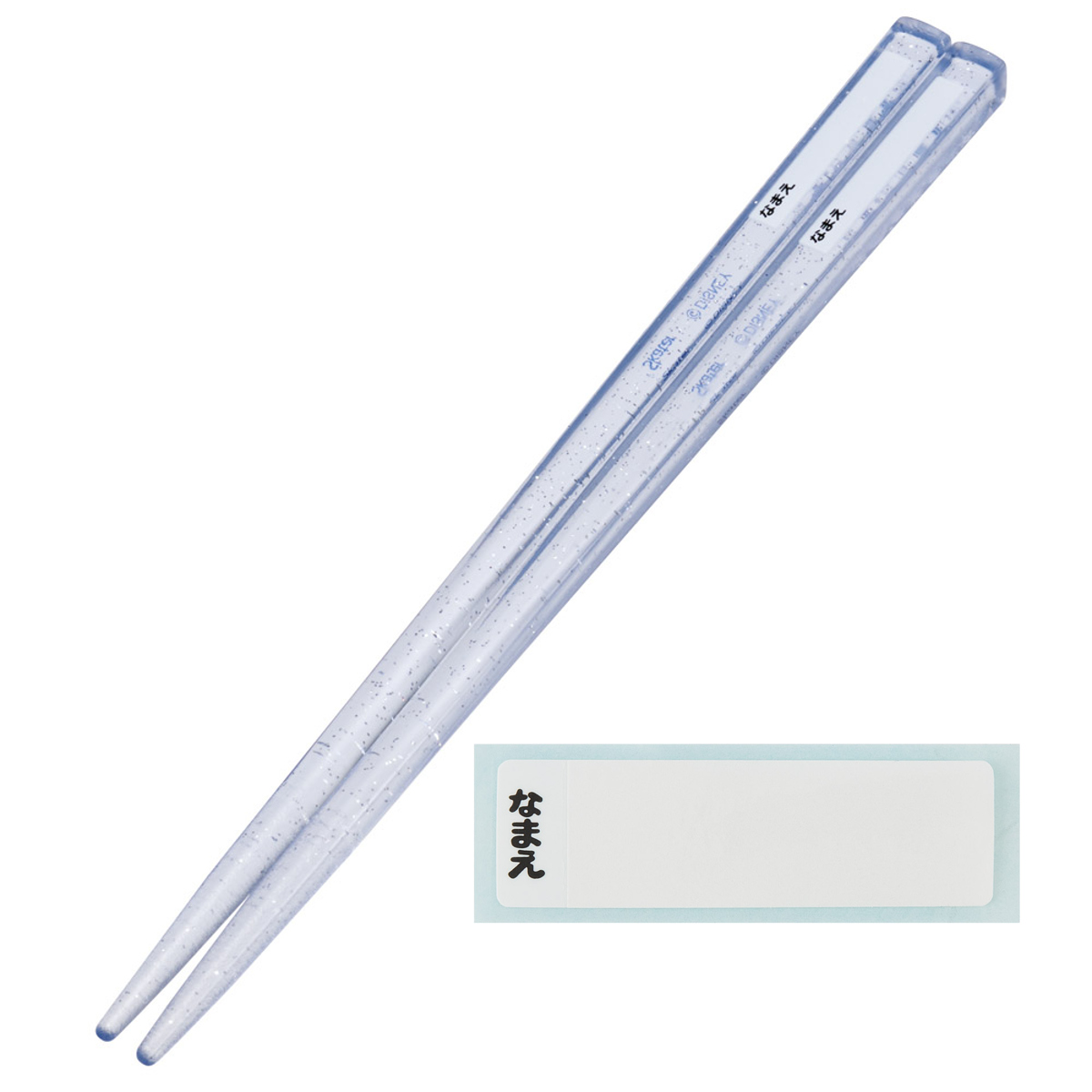 コンビセット 抗菌箸スプーンコンビセット アナと雪の女王25 ( 食洗機対応 抗菌 カトラリーセット 箸 スプーン お箸 箸箱 カトラリー 日本製 キッズ 子供用 スライド式 子供 食洗機OK AG 銀 持ち運び お弁当 弁当 抗菌加工 )