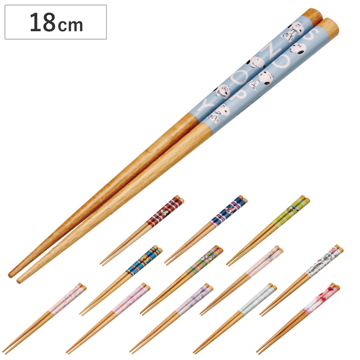 箸 四角先丸箸 （ 18cm お箸 はし おはし ハシ カトラリー キャラクター かわいい すべり止め加工 子ども用 天然木 自宅用 プレゼント 普段使い ） 【ドラえもん】