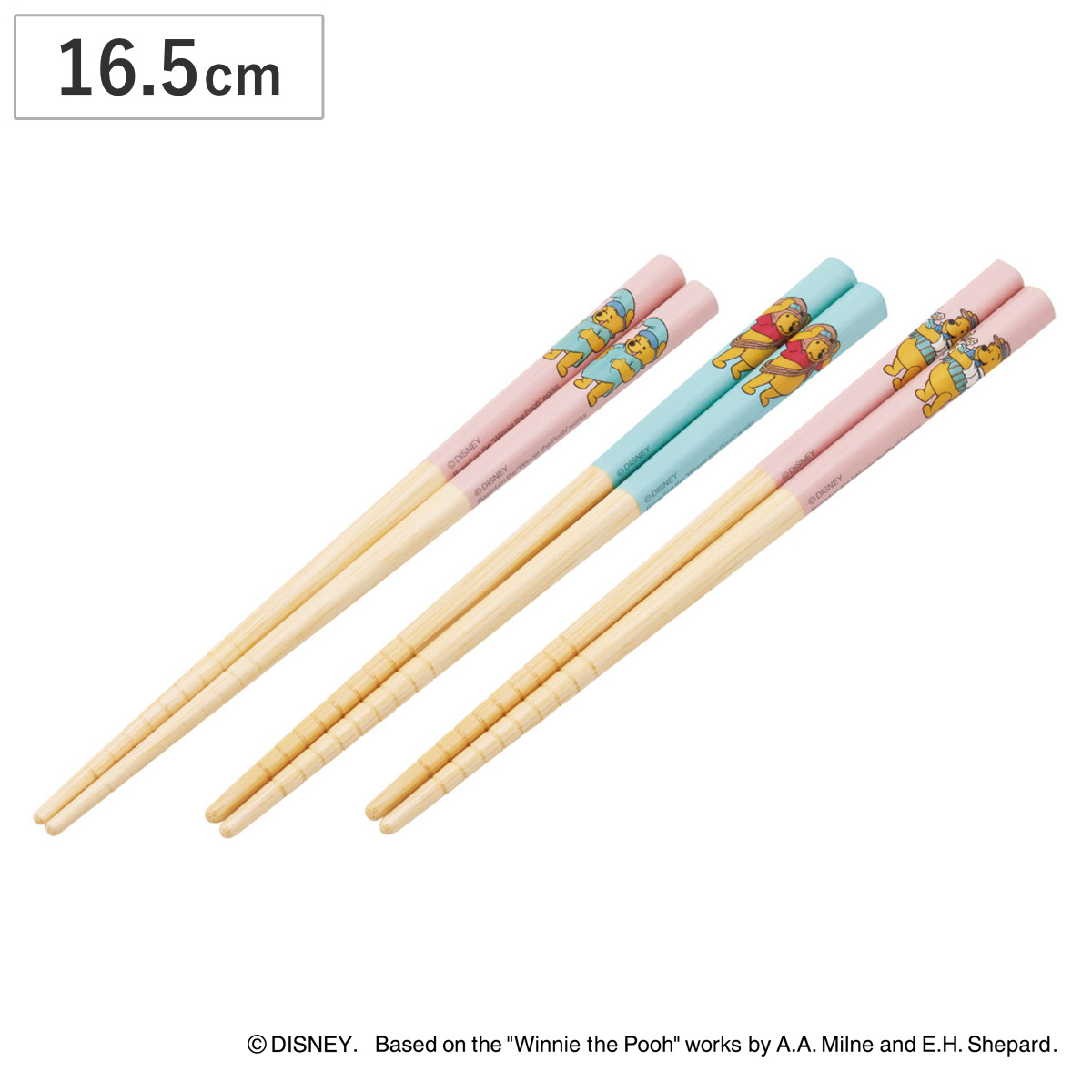 箸 竹箸 16.5cm プーコスチューム 3膳入 （ 木製 天然木 滑り止め加工 くまのプーさん プーさん ディズニー 子供 子ども キッズ お箸 はし おはし ハシ カトラリー 子ども用 キャラクター かわいい ）