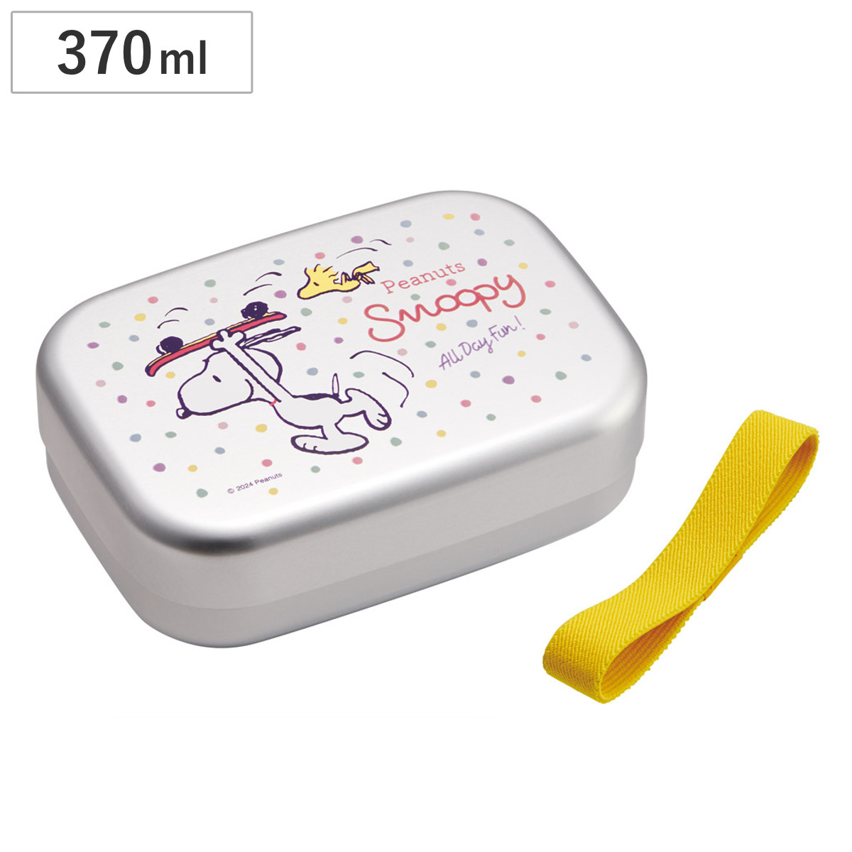 弁当箱 370ml アルミ弁当箱 スヌーピー スケートボード ( SNOOPY お弁当箱 ランチボックス 一段 保温庫対応 子供 日本製 保温庫 OK お弁当 弁当 幼稚園 保育園 ランチベルト付き 中子付き キッズ )