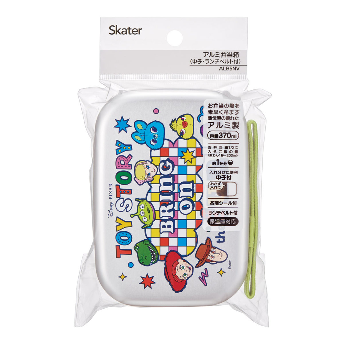弁当箱 370ml アルミ弁当箱 トイ・ストーリー25 ( トイ・ストーリー お弁当箱 ランチボックス 一段 保温庫対応 子供 日本製 保温庫 OK お弁当 弁当 幼稚園 保育園 ランチベルト付き 中子付き キッズ )