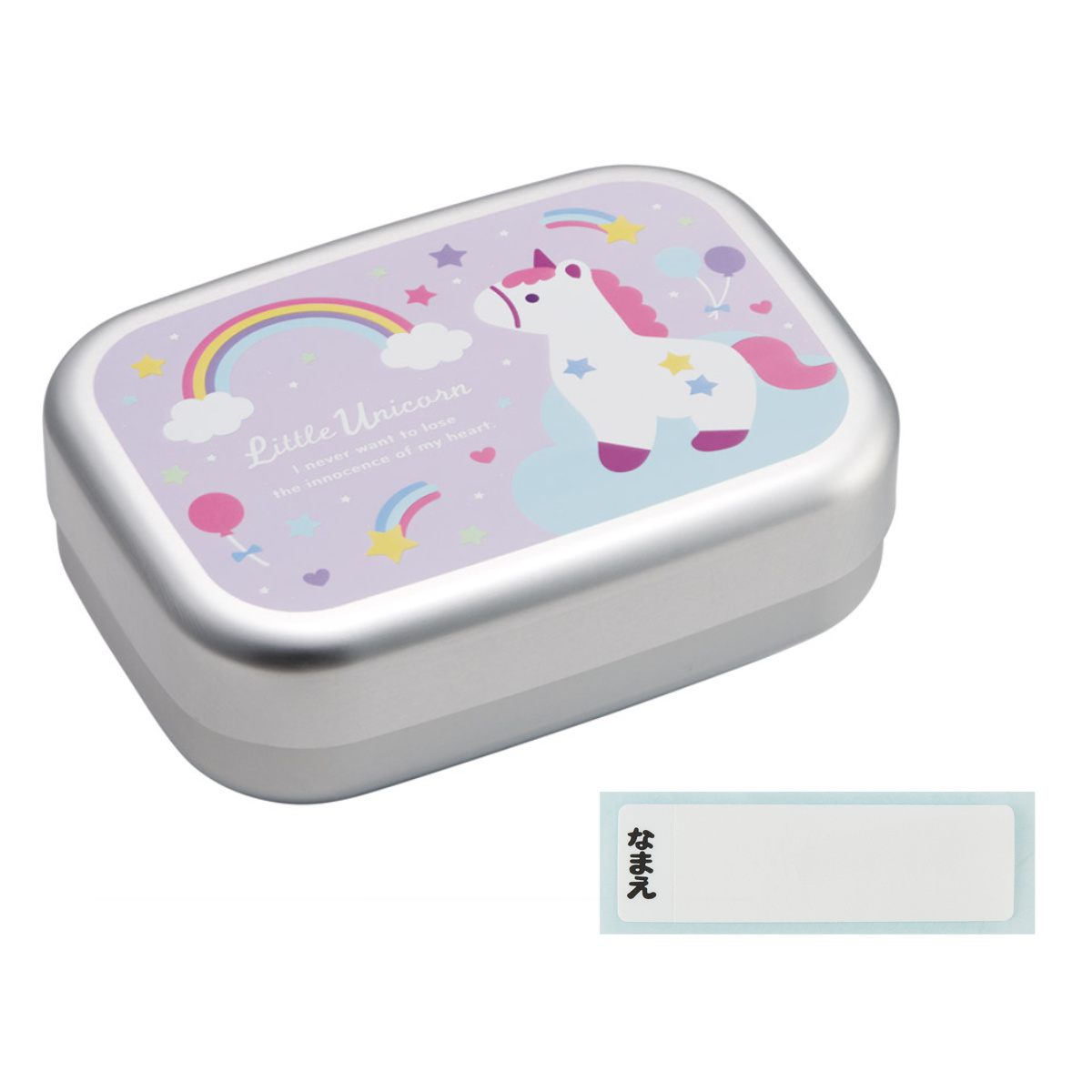 弁当箱 370ml アルミ弁当箱 リトルユニコーン ( ユニコーン お弁当箱 ランチボックス 一段 保温庫対応 子供 日本製 保温庫 OK お弁当 弁当 幼稚園 保育園 ランチベルト付き 中子付き キッズ )