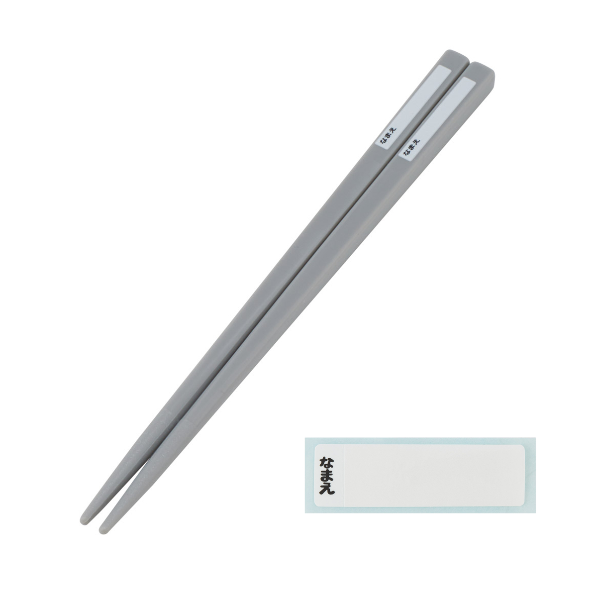 コンビセット 抗菌箸スプーンコンビセット ポケモン25 ( ポケモン 食洗機対応 抗菌 カトラリーセット 箸 スプーン お箸 箸箱 カトラリー 日本製 キッズ 子供用 スライド式 子供 食洗機OK AG 銀 持ち運び お弁当 弁当 抗菌加工 )