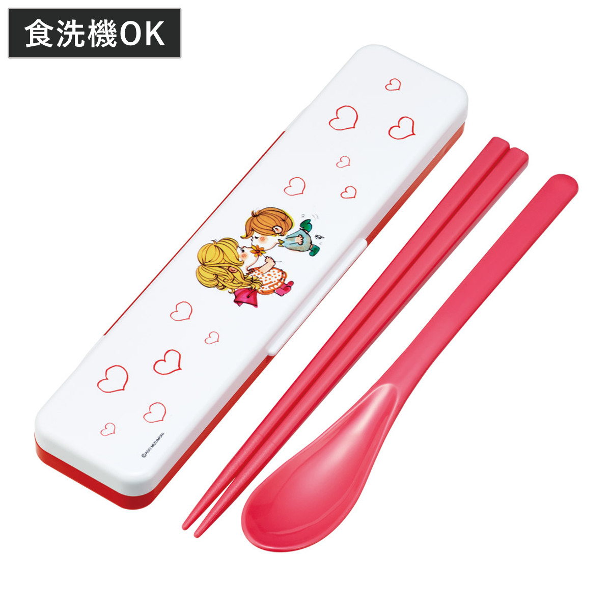 コンビセット 抗菌コンビセット 水森亜土 ( 食洗機対応 18センチ お箸 音の鳴らない カトラリー 抗菌 日本製 食洗機OK カトラリーセット 銀 AG 持ち運び お弁当 弁当 抗菌加工 箸箱 )