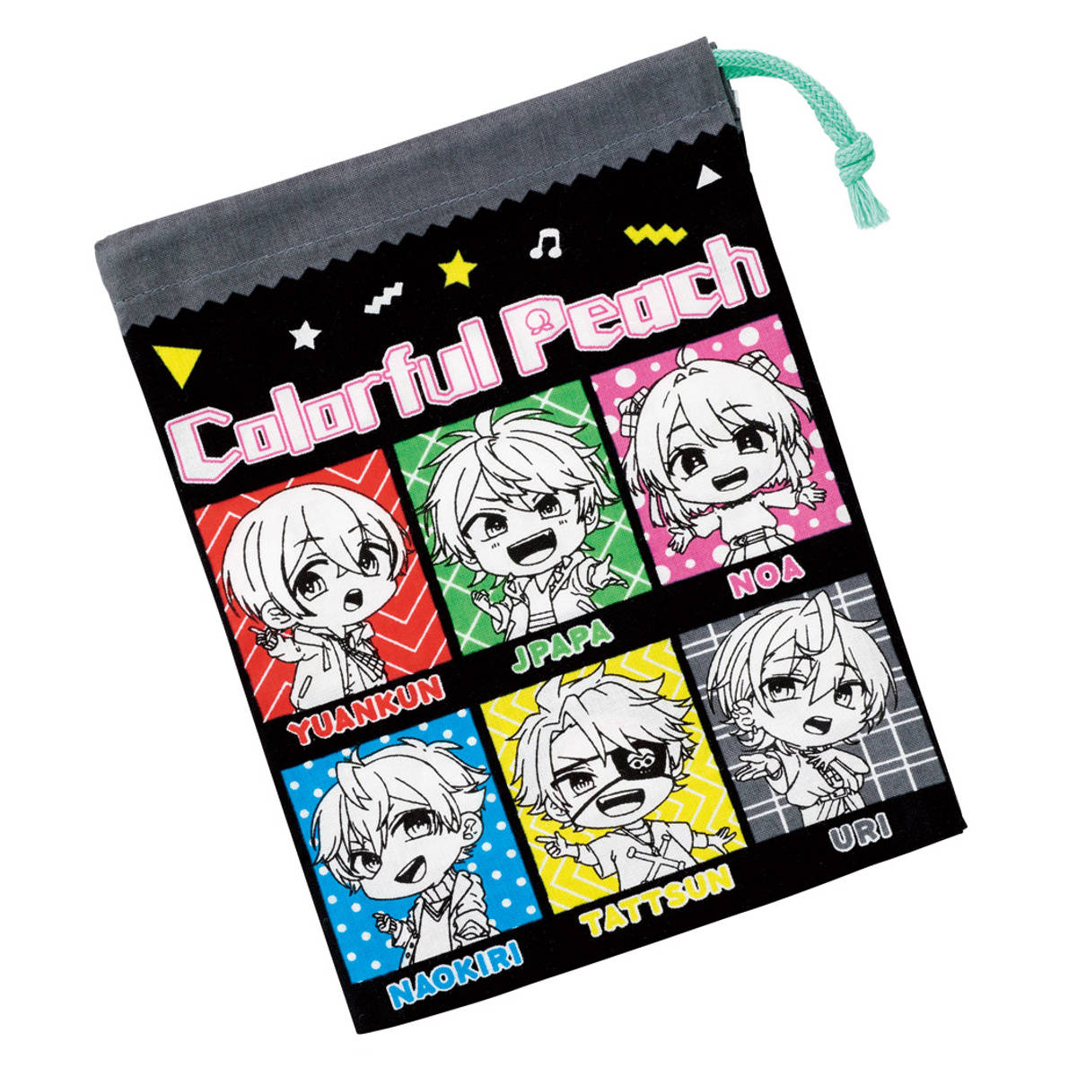 コップ袋 カラフルピーチ25 ( カラピチ 子供用 給食袋 きんちゃく袋 巾着 コップ 袋 日本製 給食 子供 お弁当グッズ ランチ巾着 幼稚園 保育園 入園 準備 入学 小物入れ キッズ ランチグッズ )