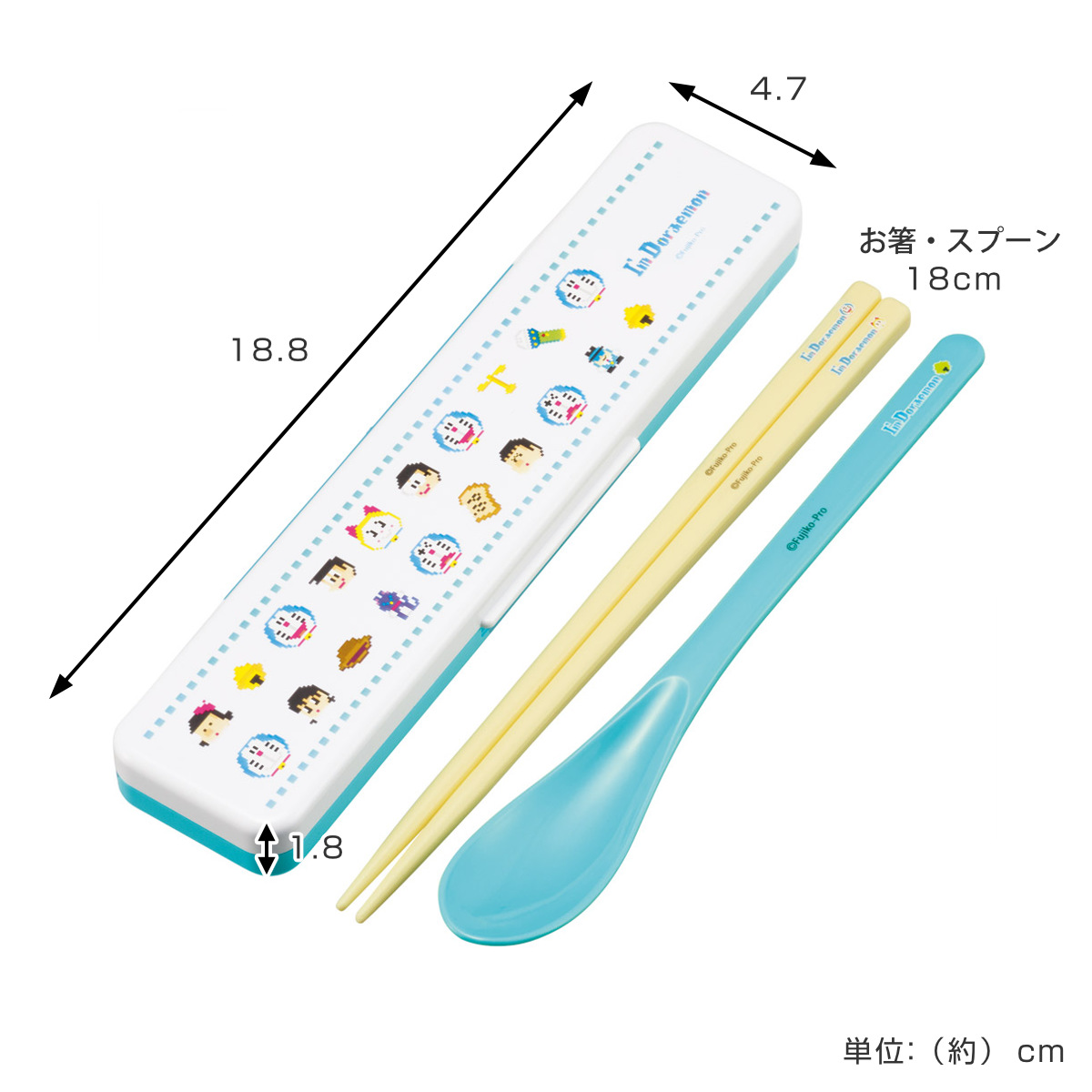 抗菌コンビセット ドラえもんドット ( 食洗機対応 18センチ お箸 音の鳴らない カトラリー 抗菌 日本製 食洗機OK カトラリーセット 銀 AG 持ち運び お弁当 弁当 抗菌加工 箸箱 )