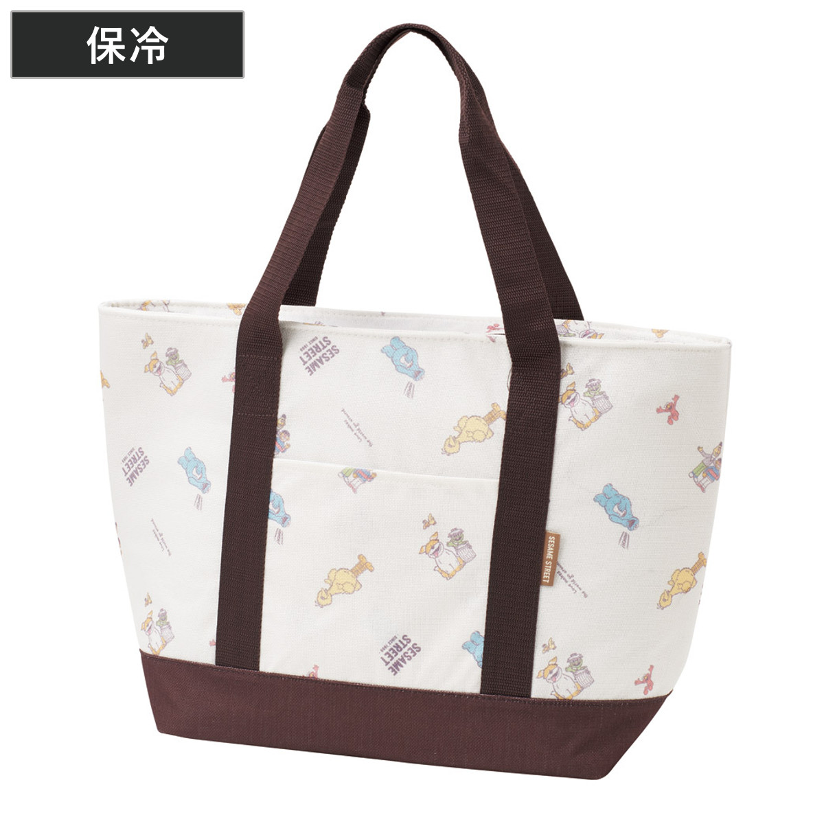 保冷バッグ 麻風トート保冷ショッピング セサミストリート レトロ ( ランチバッグ 保冷 トート マチ広 クーラーバッグ 弁当袋 お弁当袋 弁当入れ お弁当バッグ 買い物 ショッピングバッグ 食料品 かわいい )