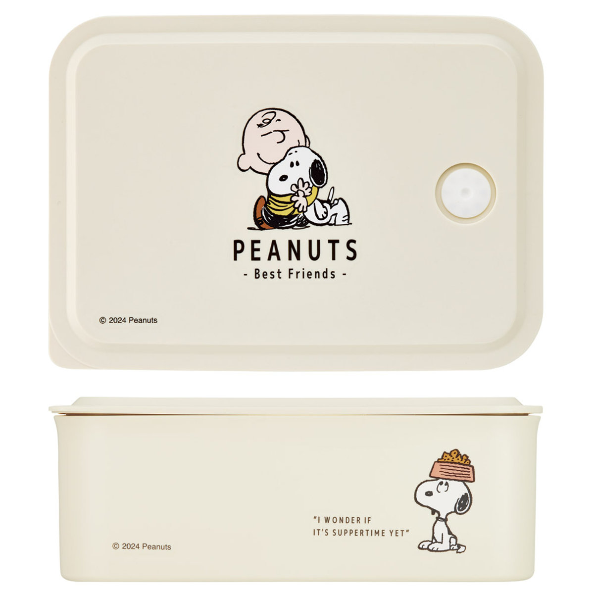 弁当箱 1段 700ml 行楽ランチケースM スヌーピー バッジ ( ランチボックス 食洗機対応 レンジ対応 ランチケース 一段 日本製 食洗機OK レンジOK 保存容器 お弁当 弁当 密閉 容器 汁漏れしにくい )