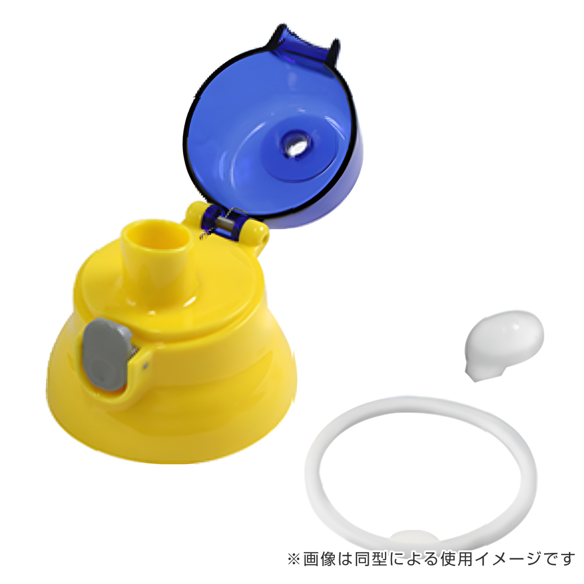 水筒 480ml 抗菌直飲プラボトル NARUTO ( ナルト 子供用 抗菌 プラスチック製 ダイレクトボトル 直飲み ワンタッチ 日本製 抗菌加工 AG 銀 ショルダーベルト付き 広口 軽量 ボトル ワンプッシュ )