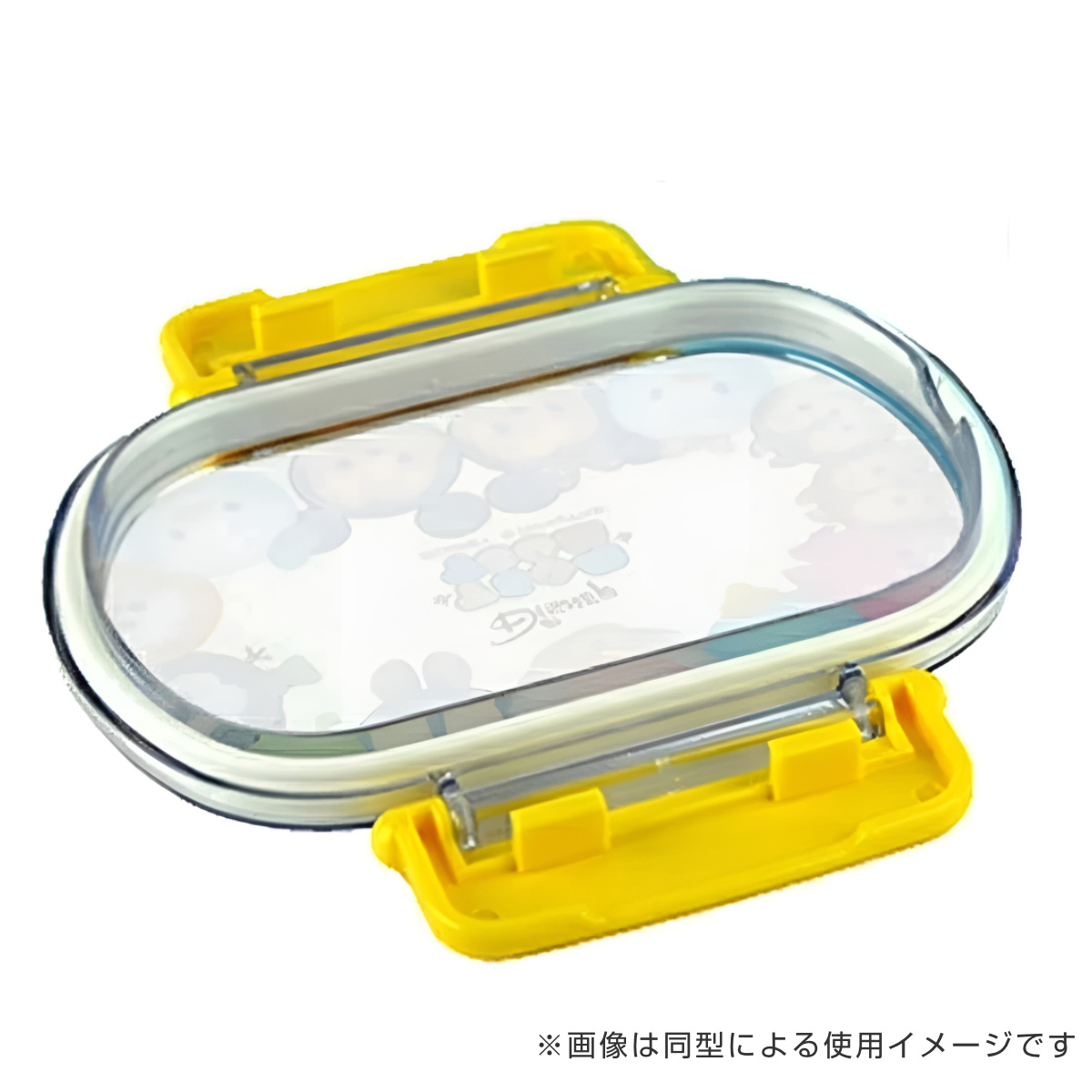 弁当箱 1段 360ml 抗菌ふわっとタイトランチ リトルユニコーン ( ユニコーン ランチボックス 食洗機対応 レンジ対応 抗菌 日本製 ドーム蓋 キッズ 子供 食洗機OK レンジOK お弁当 弁当 一段 2点ロック 銀 AG 抗菌加工 )