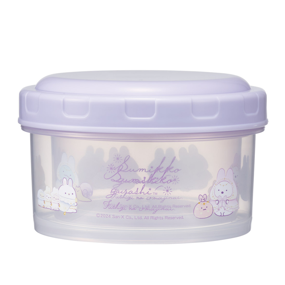 弁当箱 抗菌ラウンド型コンテナ すみっコぐらし おまじない ( すみっコ 抗菌 弁当 プラスチック 電子レンジ対応 食洗機対応 日本製 食洗機OK レンジOK 丸型 ドーム型 フードコンテナ ケース 容器 お弁当箱 かわいい )