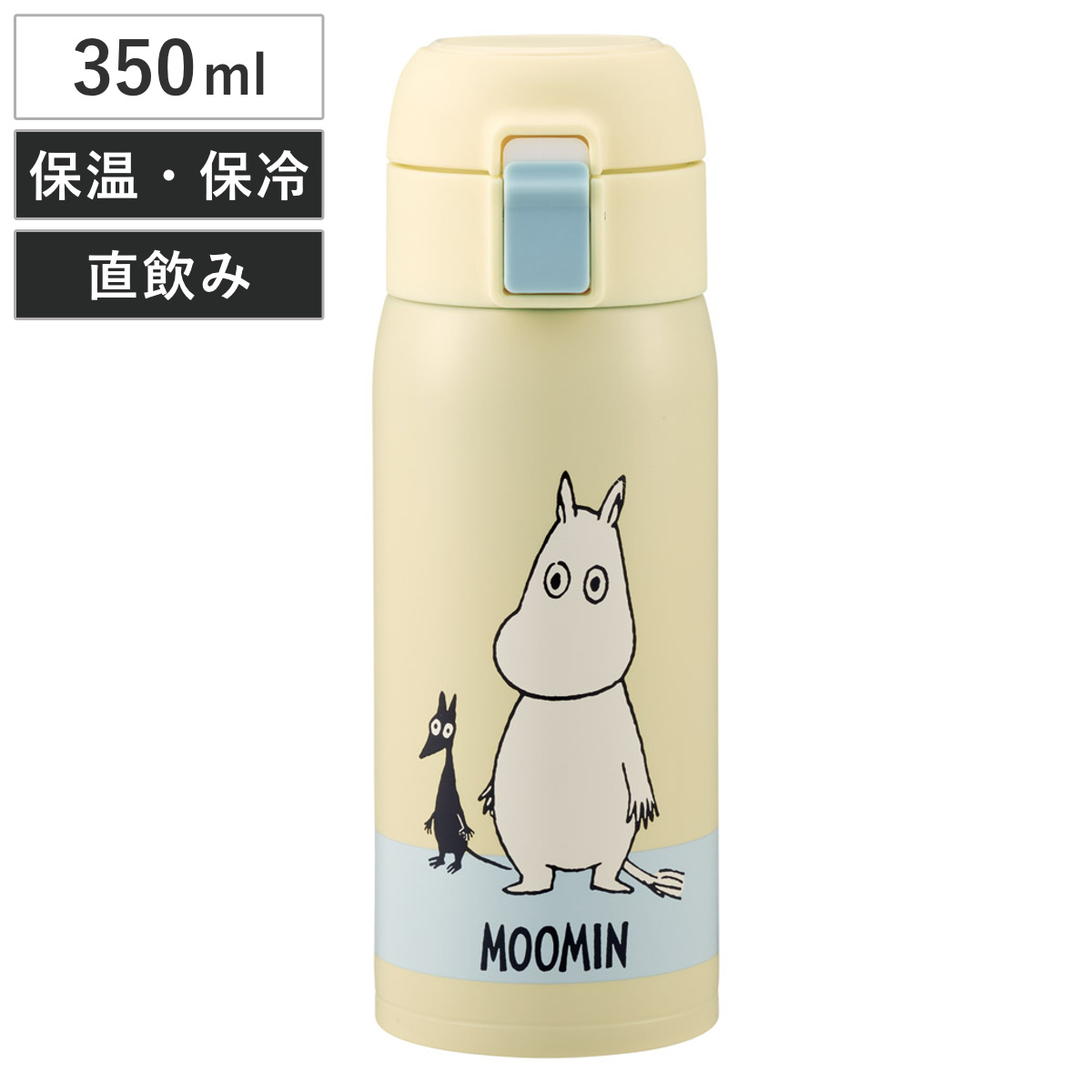 水筒 350ml ステンレスワンタッチボトル ムーミンライトカラー ( ムーミン 保温 保冷 直飲み ステンレスボトル マグボトル ロック付き 女子 ステンレス ダイレクトボトル 直のみ 子供 すいとう マイボトル ワンタッチ キッズ )