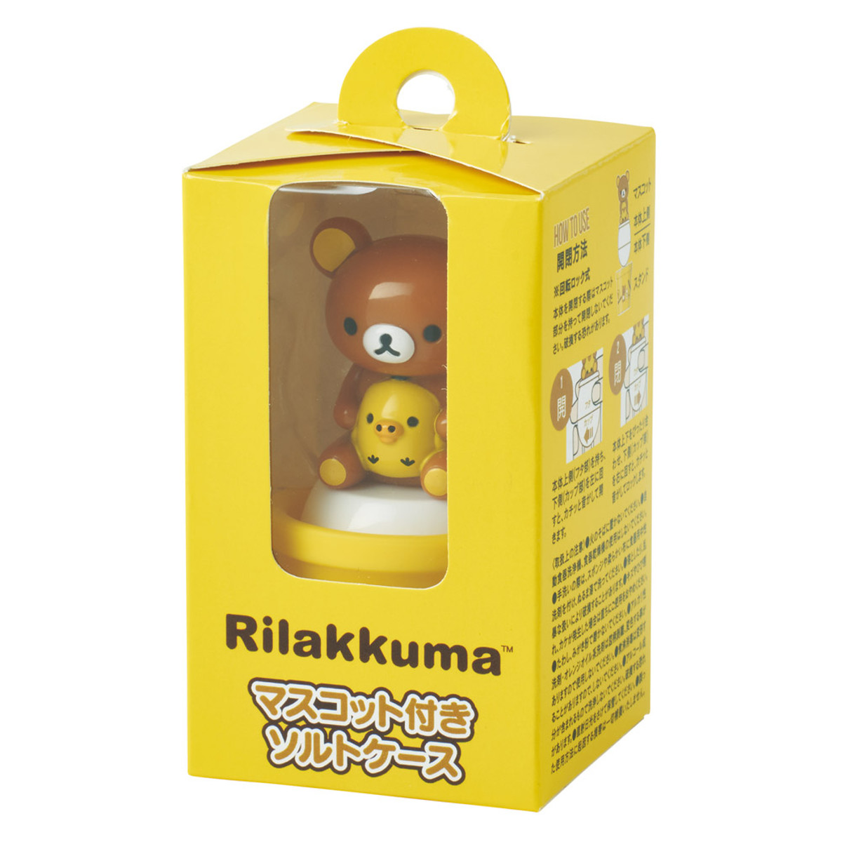 マスコット付ソルトケース リラックマ ( 塩入れ 調味料入れ ソルトボトル 調味料容器 塩 調味料 ゴマ塩 ケース ソルトケース 塩こしょう入れ 塩胡椒入れ ボトル 容器 保存 かわいい )