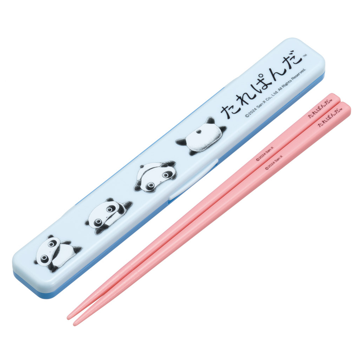 箸箱セット 抗菌音の鳴らない箸箱セット たれぱんだ ( 箸 お箸 箸箱 セット 抗菌 食洗機対応 大人用 日本製 食洗器OK 音が鳴らない カトラリーセット 持ち運び 携帯 カトラリー お箸セット 通勤 通学 )