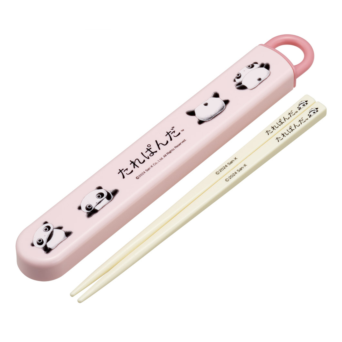 箸箱セット 抗菌食洗機対応箸箱セット たれぱんだ ( 箸 16.5cm 食洗機対応 抗菌 お箸 箸箱 子供 日本製 16.5センチ カトラリー 食洗機OK お弁当用 給食 お弁当 弁当 幼稚園 保育園 キッズ )