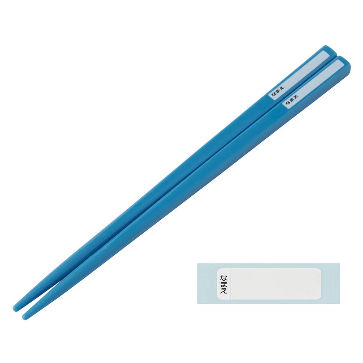 箸箱セット 抗菌食洗機対応箸箱セット インサイド・ヘッド2 ( ディズニー 箸 16.5cm 食洗機対応 抗菌 お箸 箸箱 子供 日本製 16.5センチ カトラリー 食洗機OK お弁当用 給食 お弁当 弁当 幼稚園 保育園 キッズ )