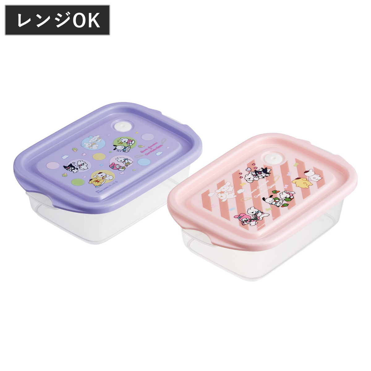 弁当箱 抗菌シールボックスM2P サンリオキャラクターズ×すこぶる動くウサギ ( サンリオ お弁当箱 抗菌 シール容器 2個セット レンジ対応 保存容器 500ml 2個 セット 抗菌加工 ランチボックス 電子レンジ 対応 1段 アウトドア )