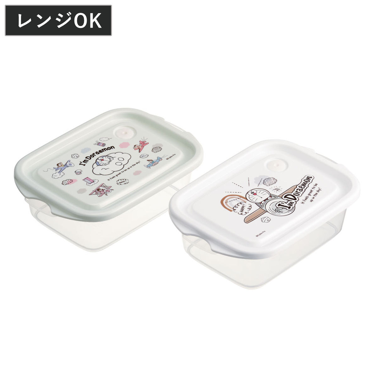 シール容器 抗菌シールボックス M 2個セット ドラえもんお空さんぽ ( ドラえもん お弁当箱 抗菌 シールボックス レンジ対応 保存容器 500ml 2個 セット 抗菌加工 弁当箱 ランチボックス 電子レンジ 対応 1段 アウトドア )