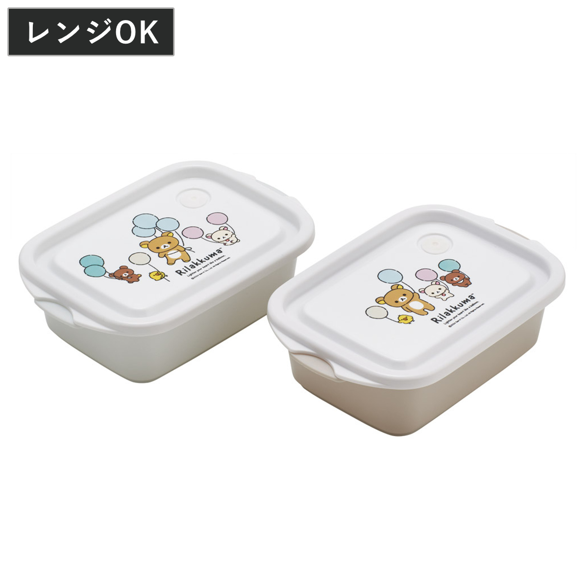 弁当箱 抗菌シールボックスM2P リラックマ ふわっと風船 ( お弁当箱 抗菌 シールボックス M 2個セット レンジ対応 保存容器 500ml 2個 セット 抗菌加工 ランチボックス 電子レンジ 対応 1段 アウトドア )