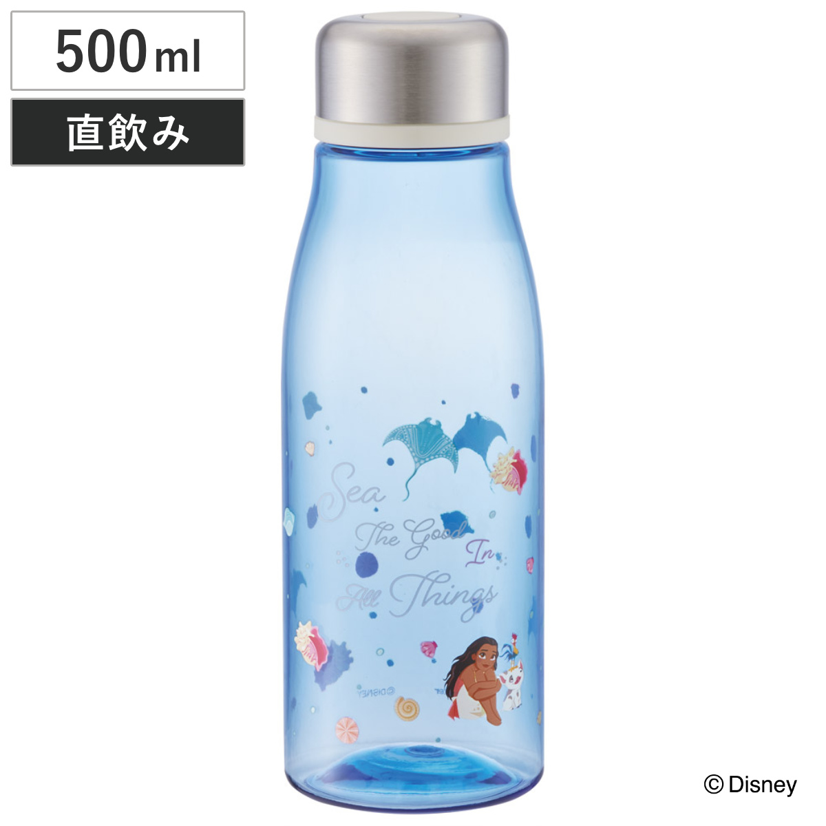 水筒 500ml スタイリッシュブローボトル モアナ （ 直飲み ボトル プラボトル こし器付 軽量 プラスチックボトル ダイレクトボトル 直のみ マグ プラスチック スタイリッシュ プラスチック水筒 ）