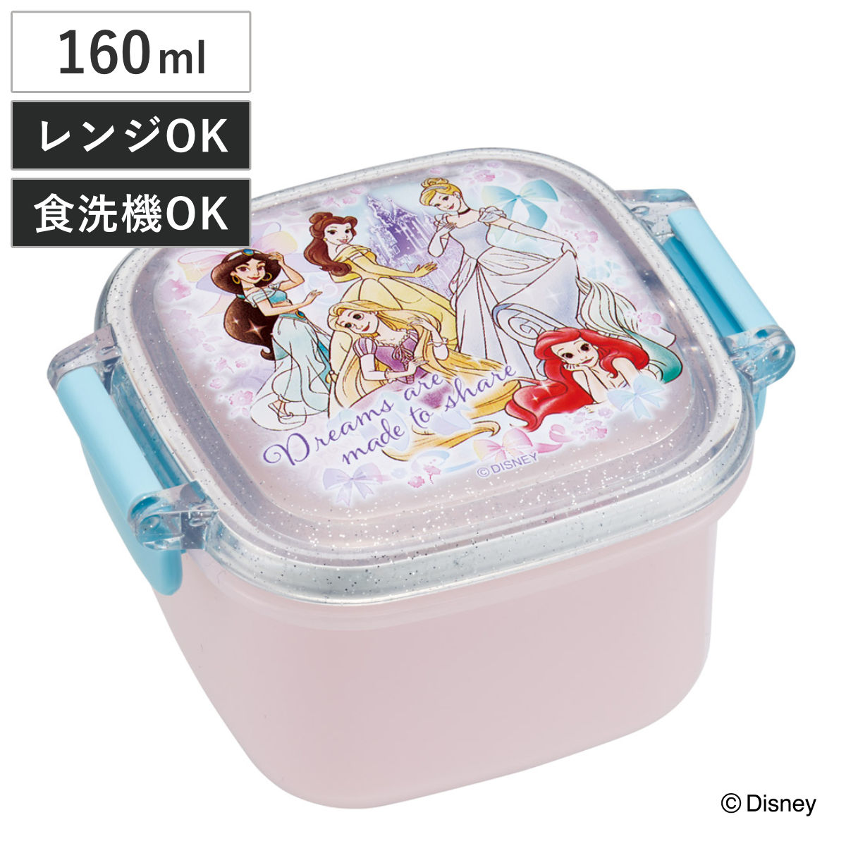 弁当箱 160ml 抗菌ミニタイトウェア プリンセス25 ( ディズニープリンセス デザートケース 食洗機対応 レンジ対応 抗菌 日本製 果物ケース 食洗機OK レンジOK ランチボックス キッズ お弁当 弁当 一段 2点ロック )