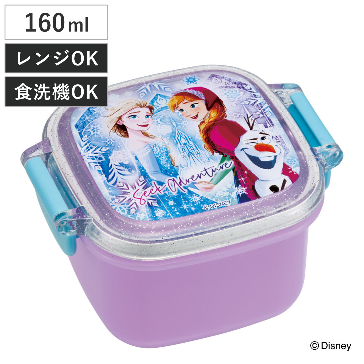 弁当箱 160ml 抗菌ミニタイトウェア アナと雪の女王25 ( アナと雪の女王 デザートケース 食洗機対応 レンジ対応 抗菌 日本製 果物ケース 食洗機OK レンジOK ランチボックス キッズ お弁当 弁当 一段 2点ロック )