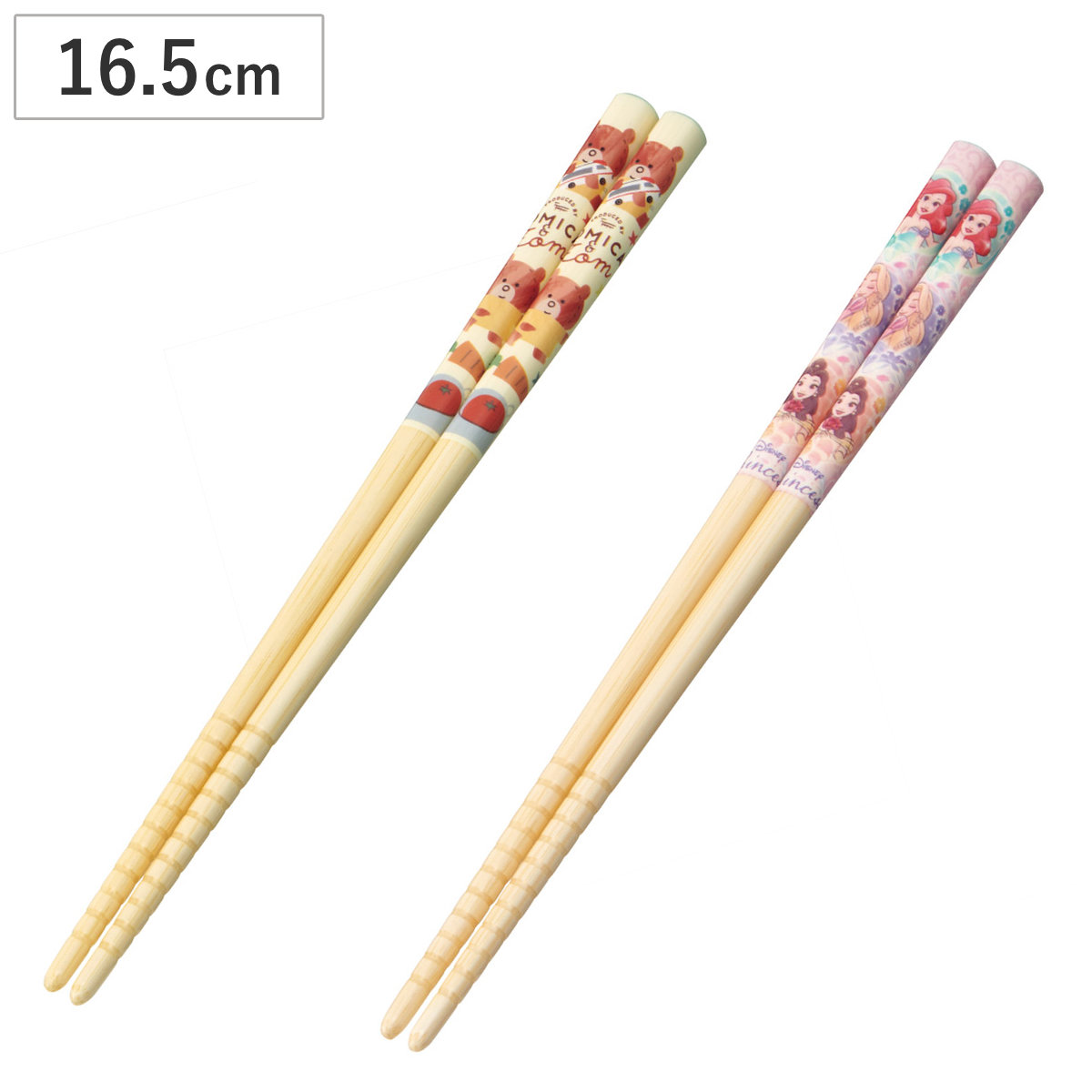 箸 竹安全箸 16.5cm トミカとトム プリンセス25 ( お箸 日本製 子供 こども キッズ キャラクター はし ハシ 子ども用箸 子供用カトラリー かわいい ディズニー プリンセス トミカ トム すべり止め加工 滑り止め つかみやすい ) 【プリンセス25】