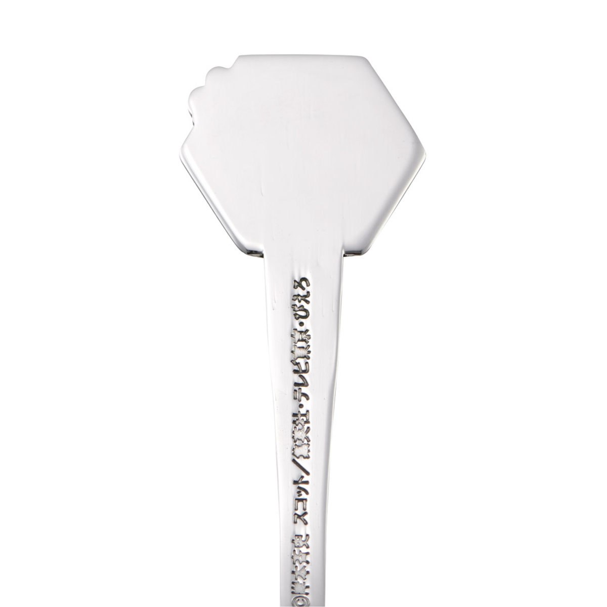 スプーン ステン子供ダイカットスプーン NARUTO ( ナルト ステンレス 食洗機対応 キャラクター 子ども用スプーン キッズスプーン カトラリー かわいい ステンレス製 キャラ 自宅用 保育園 給食 キッズ ジュニア )