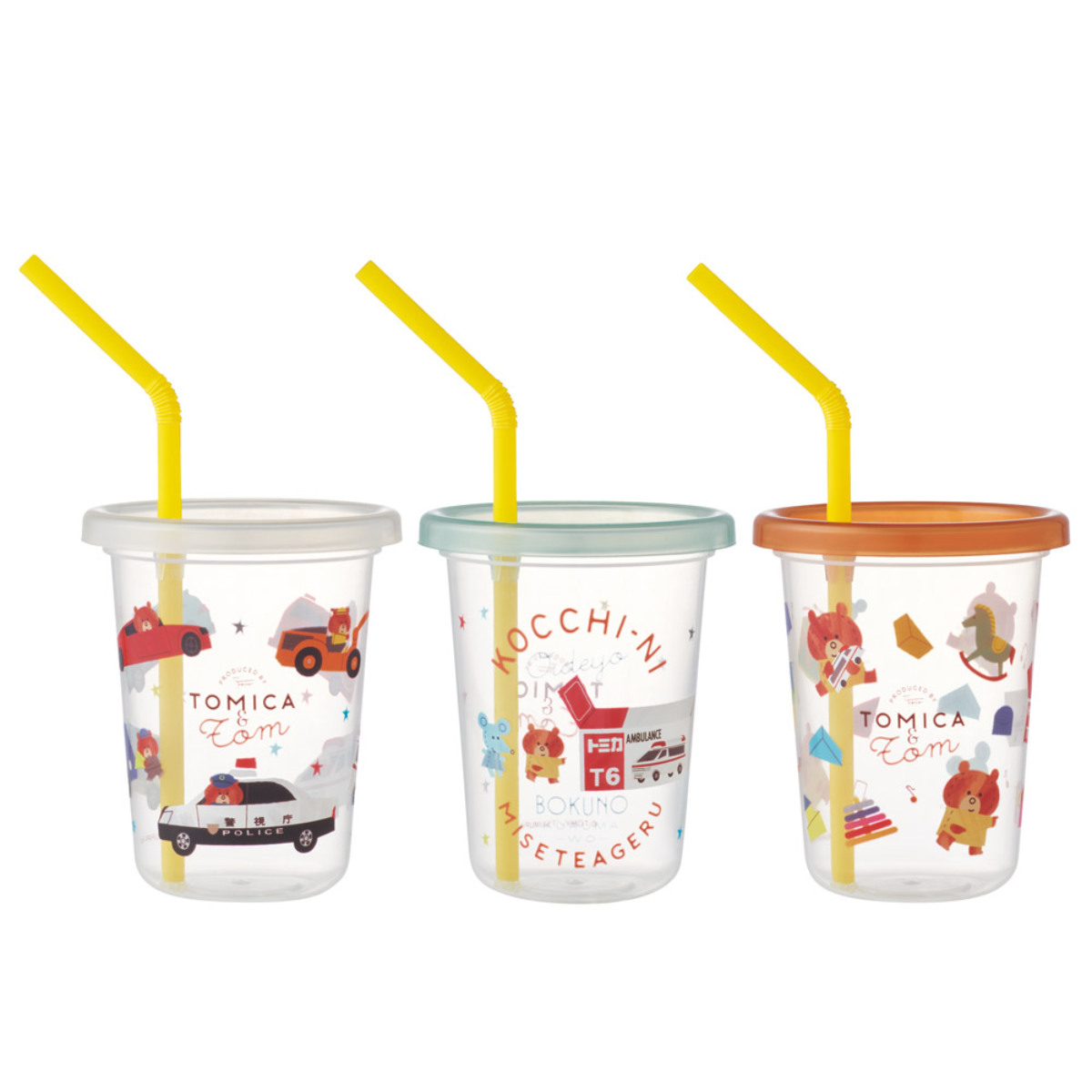 タンブラー ストロー付タンブラー トミカとトム 3個入 ( キャラクター フタ付き コップ カップ ストローコップ 食洗機対応 日本製 軽量 アウトドア パーティー 子ども キッズ キャラ かわいい )