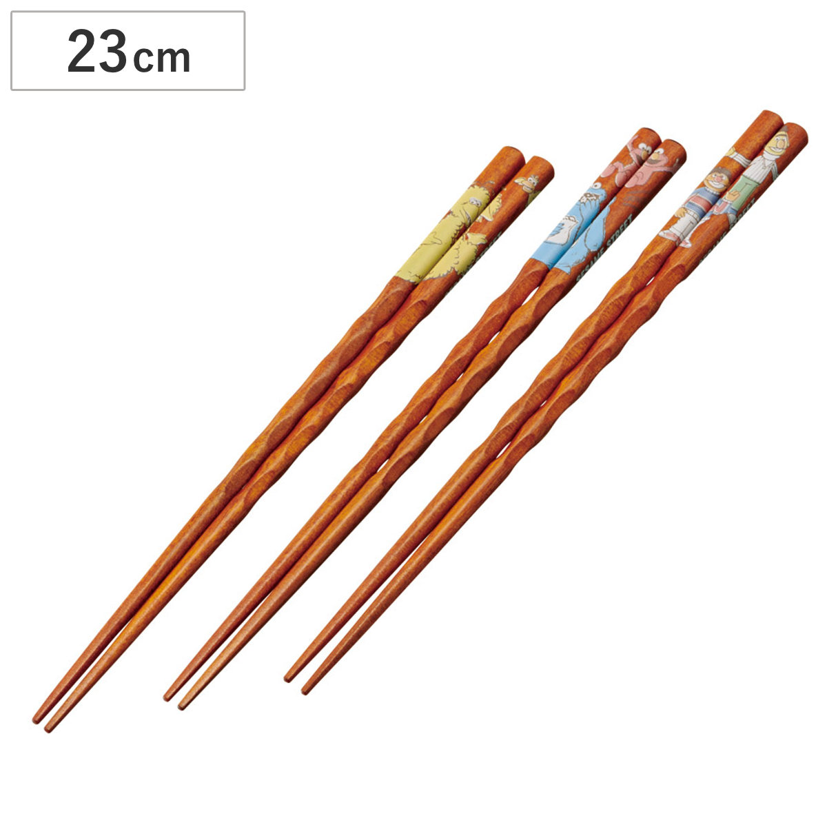 箸 23cm 持ちやすいお箸 セサミ レトロ 3膳入 ( お箸 キャラクター おはし はし ハシ セサミストリート かわいい キャラ 滑り止め すべり止め 使いやすい テーブルウェア カトラリー )