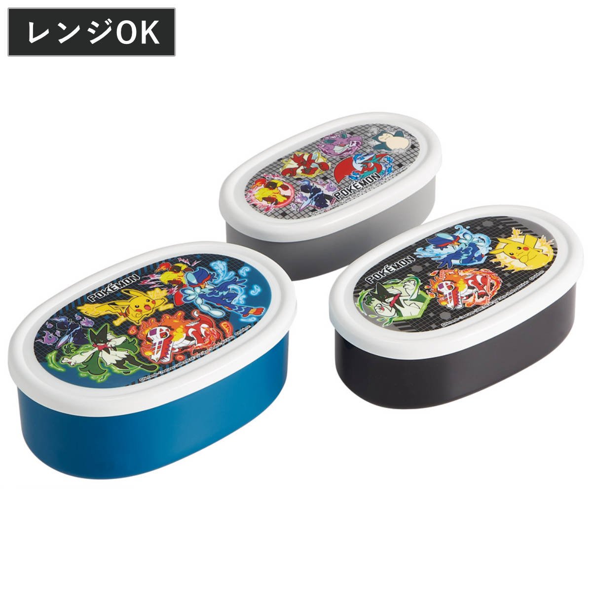 お弁当箱 シール容器 2個 セット ハローキティフルーツ 300ml お弁当箱 シール容器 2個 セット ハローキティフルーツ 300ml
