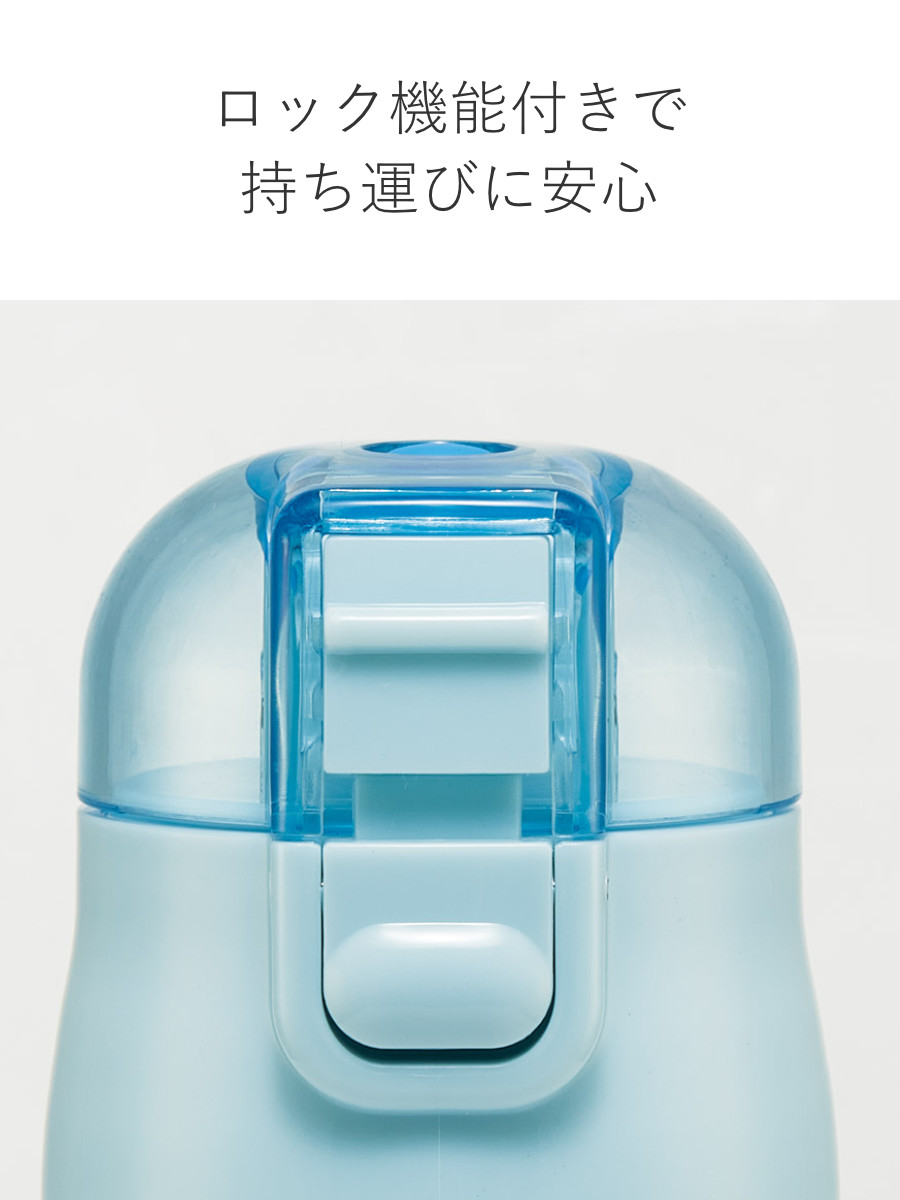 水筒 470ml 超軽量2WAYステンレスボトル ミッキー&フレンズ風船 ( ミッキー 保冷 保温 直飲み コップ付き ワンプッシュ マグボトル コップ飲み 2way 子供用 すいとう ボトル キッズ ワンタッチ ステンレス 超軽量 軽量 )