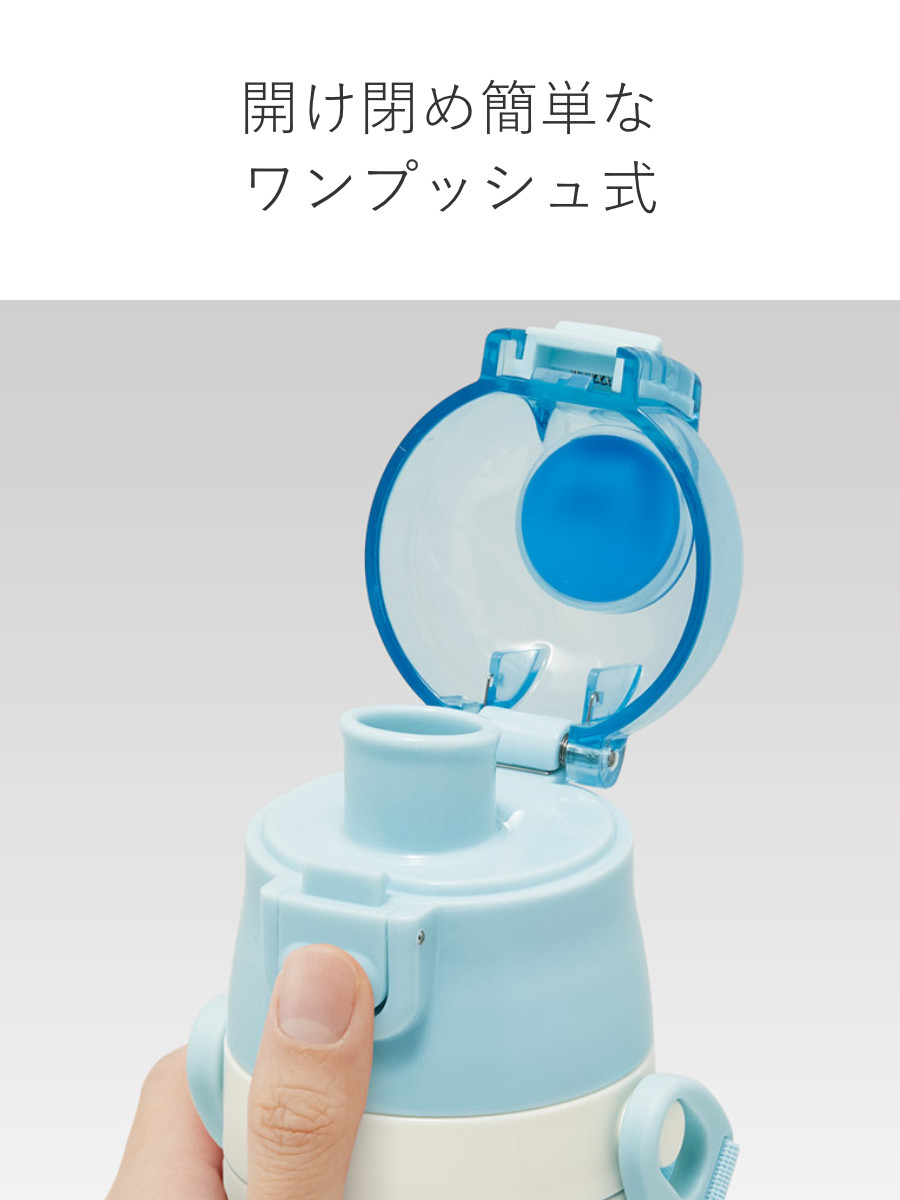 水筒 470ml 超軽量2WAYステンレスボトル ミッキー&フレンズ風船 ( ミッキー 保冷 保温 直飲み コップ付き ワンプッシュ マグボトル コップ飲み 2way 子供用 すいとう ボトル キッズ ワンタッチ ステンレス 超軽量 軽量 )