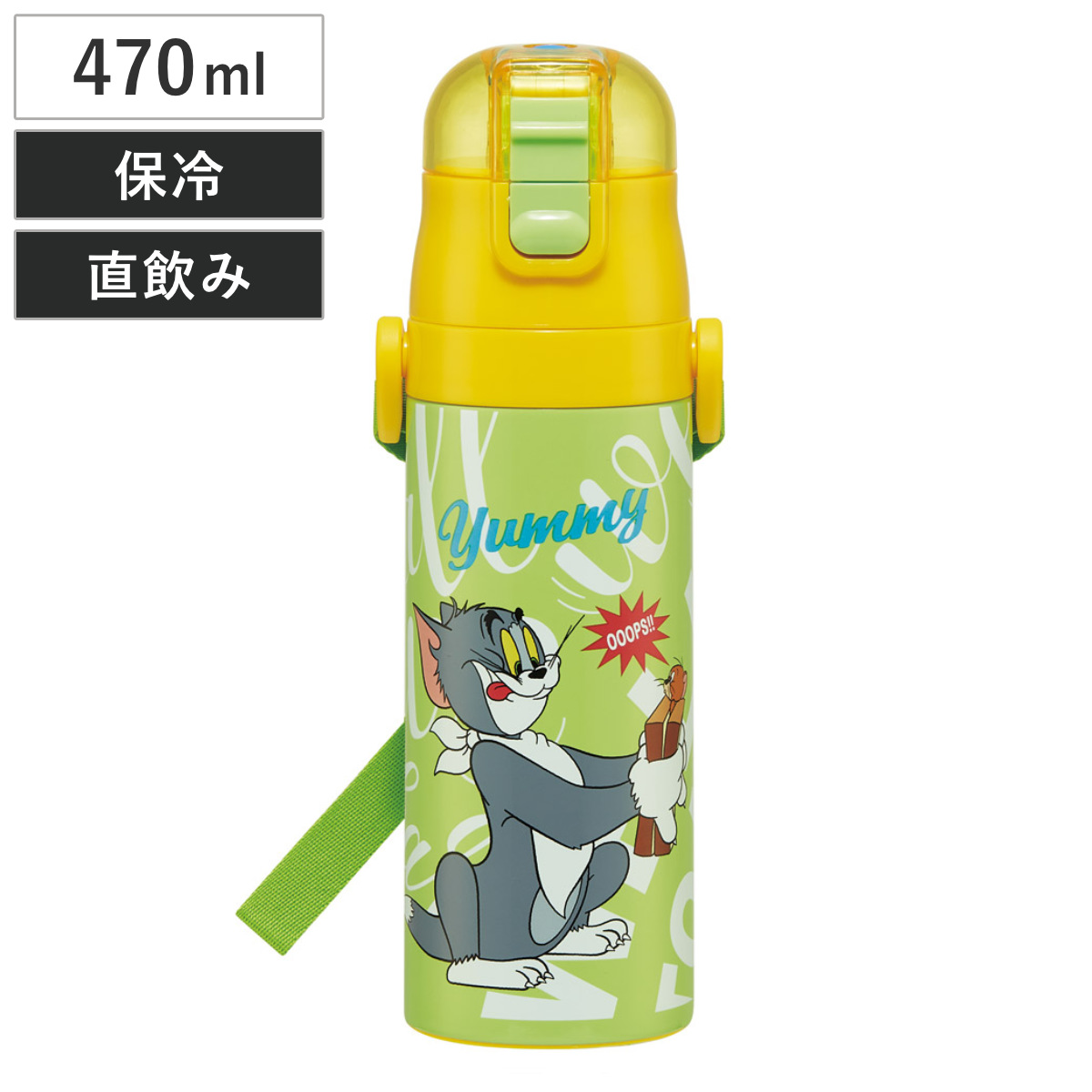 水筒 470ml 超軽量ダイレクトボトル トムジェリEAT ( トムとジェリー 保冷 軽量 直飲み ワンタッチ ステンレスボトル 子供用水筒 子供 直のみ 軽い 超軽量 ワンプッシュ ダイレクトボトル ダイレクト ボトル ステンレス )