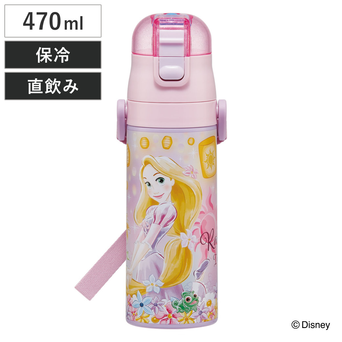 水筒 キッズ 800ml ステンレス ワンタッチ nenne-futurum CAR