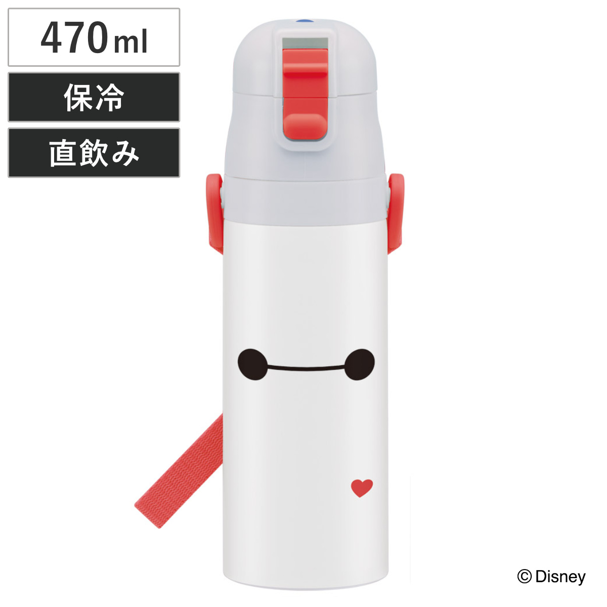 水筒 470ml 超軽量ダイレクトボトル ベイマックス(25) ( ディズニー 保冷 軽量 直飲み ワンタッチ ステンレスボトル 子供用水筒 子供 直のみ 軽い 超軽量 ワンプッシュ ダイレクトボトル ダイレクト ボトル ステンレス )