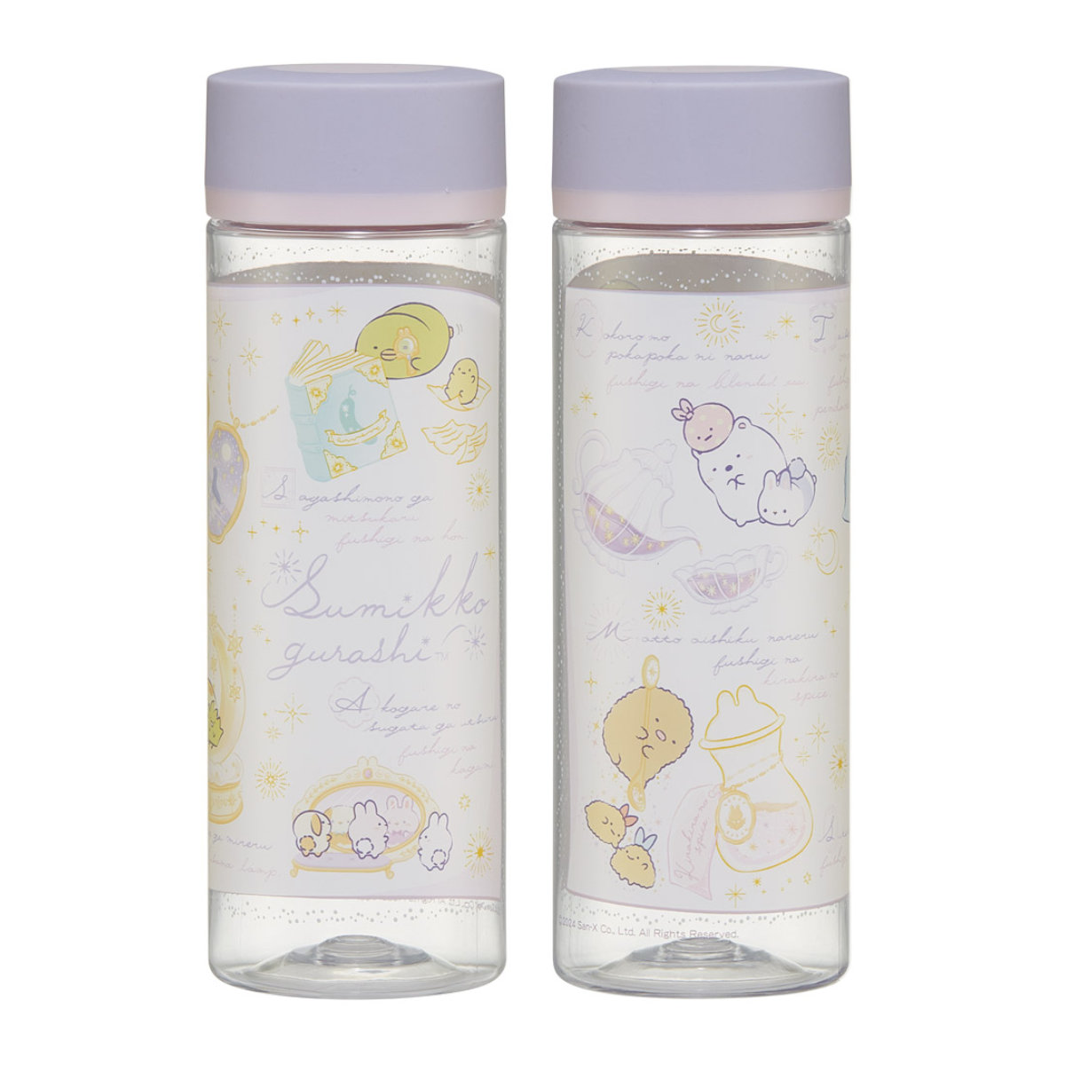 水筒 400ml シンプルデザインブローボトル すみっコぐらし おまじない ( 直飲み プラボトル ダイレクトボトル マグボトル 常温 軽量 直のみ マグ ボトル スリム 健康 ドリンク ミニボトル クリアボトル )