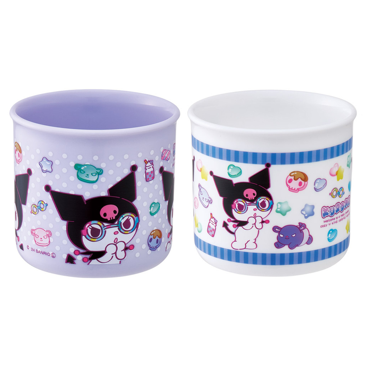 コップ 200ml 抗菌プラコップ2個セット クロミマシュグミ ( クロミ プラコップ 抗菌 耐熱 食洗機対応 レンジ対応 日本製 プラスチック製 食洗機OK レンジOK 抗菌加工 給食 AG 銀 小さい マグ プラ カップ )