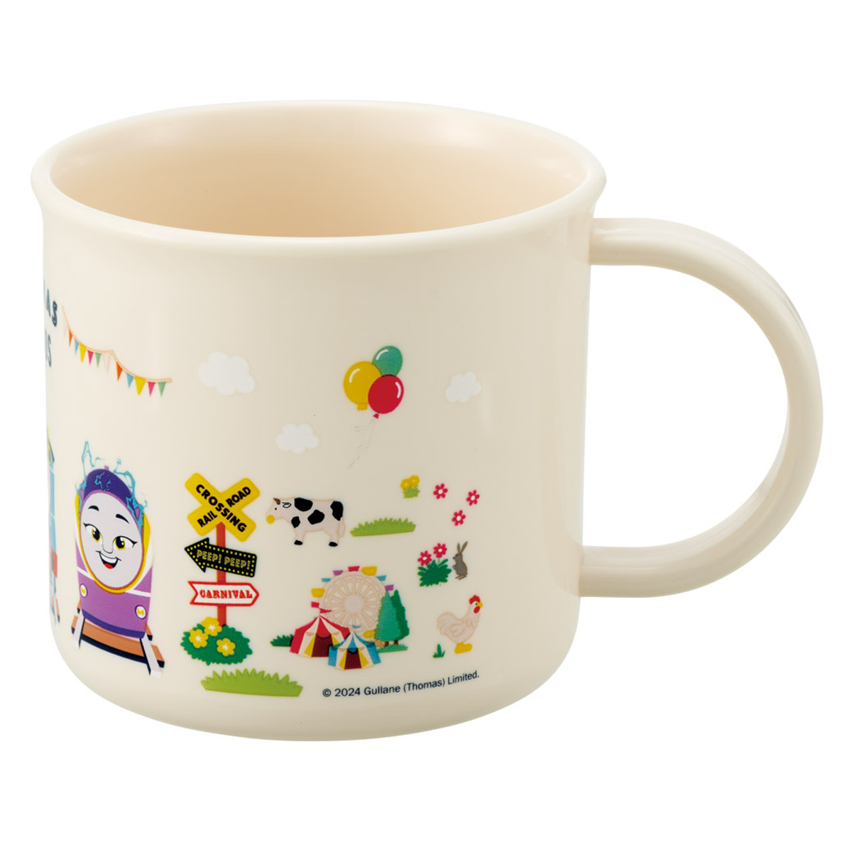 コップ 200ml 抗菌食洗機対応プラコップ トーマス ( プラコップ 抗菌 耐熱 食洗機対応 レンジ対応 日本製 プラスチック製 食洗機OK レンジOK 抗菌加工 給食 AG 銀 小さい マグ プラ カップ )