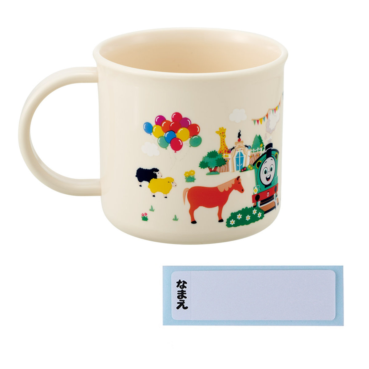 コップ 200ml 抗菌食洗機対応プラコップ トーマス ( プラコップ 抗菌 耐熱 食洗機対応 レンジ対応 日本製 プラスチック製 食洗機OK レンジOK 抗菌加工 給食 AG 銀 小さい マグ プラ カップ )