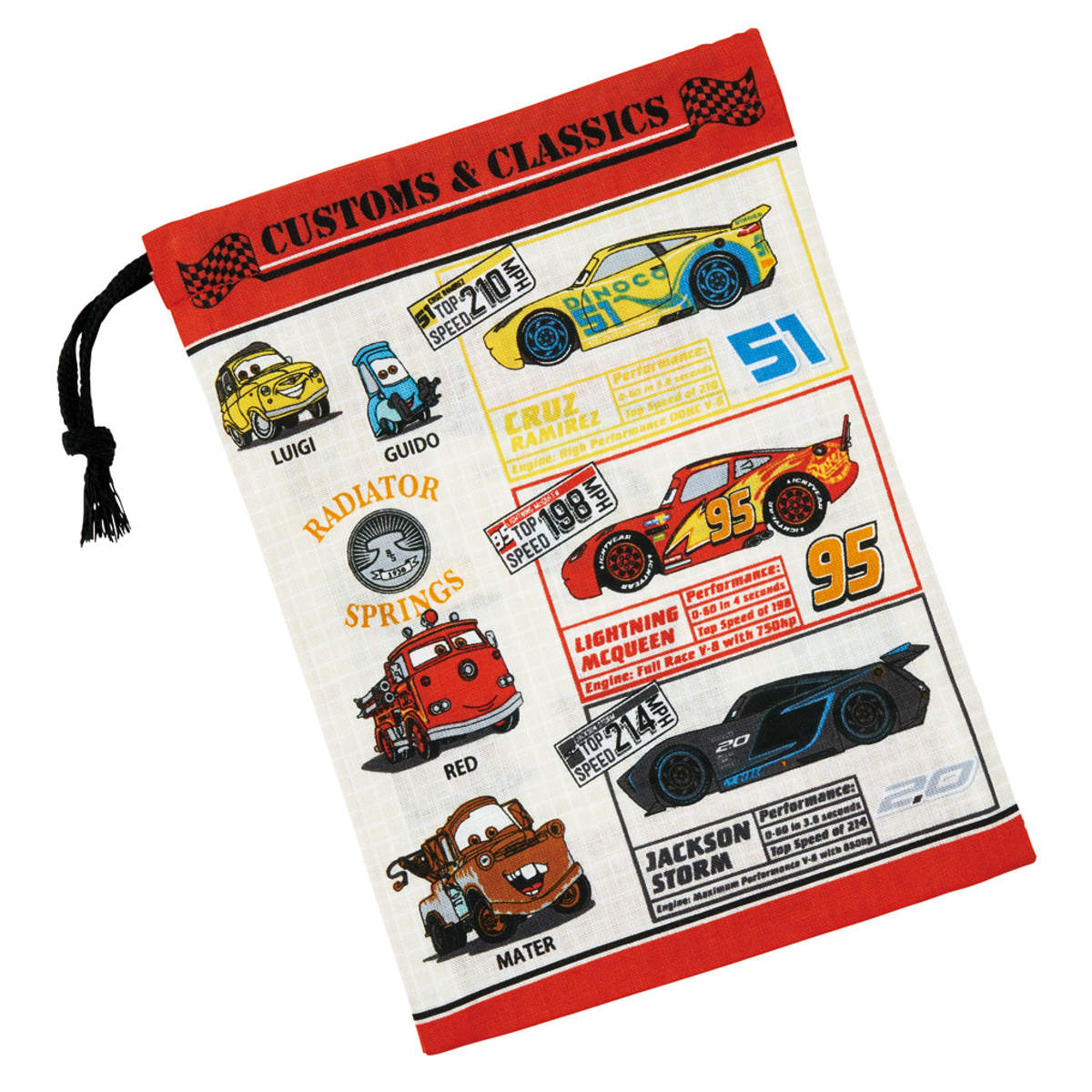 コップ袋 カーズ25 ( カーズ 子供用 給食袋 きんちゃく袋 巾着 コップ 袋 日本製 給食 子供 お弁当グッズ ランチ巾着 幼稚園 保育園 入園 準備 入学 小物入れ キッズ ランチグッズ )