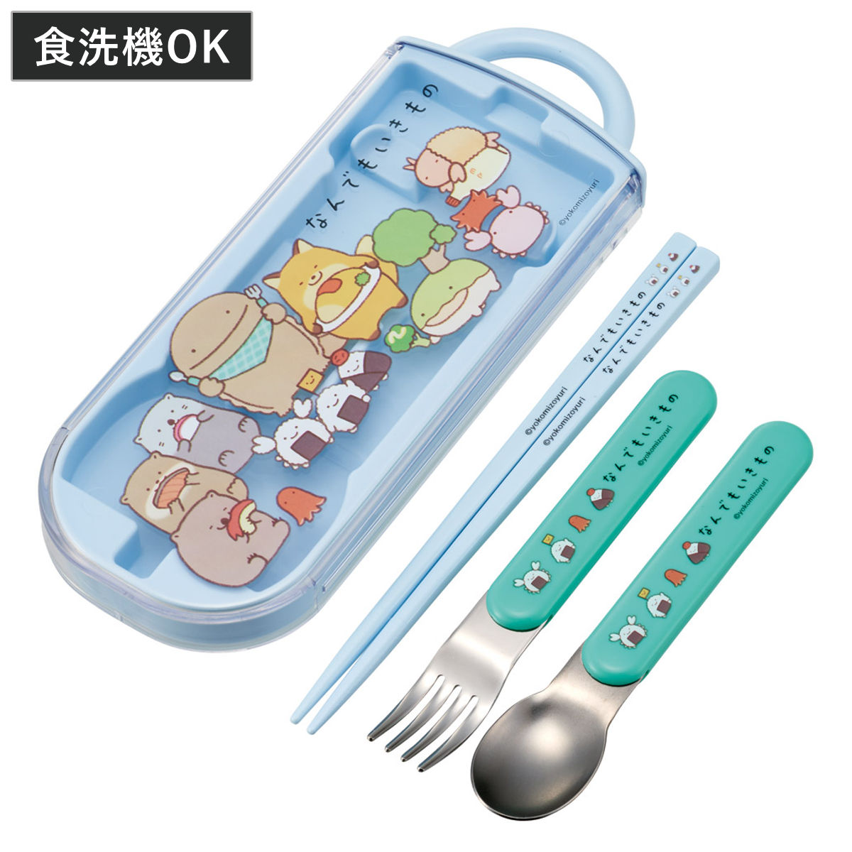 トリオセット 抗菌食洗対応トリオセット なんでもいきもの ( 食洗機対応 カトラリーセット お箸 AG 銀 抗菌 子供 日本製 食洗機OK カトラリー お弁当 弁当 幼稚園 保育園 給食 キッズ 抗菌加工 )