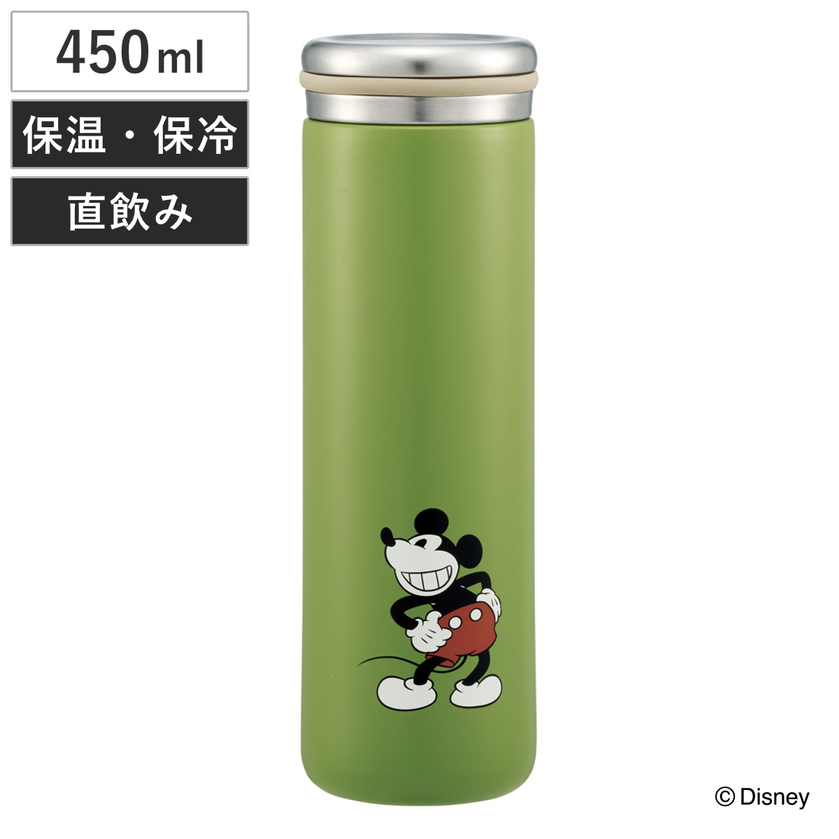 水筒 450ml ステンレスマグボトル ミッキーマウス ( ディズニー 直飲み 保温 保冷 マグボトル ステンレスボトル 大人 真空二重構造 マグ ボトル ダイレクトボトル ステンレス マイボトル アウトドア )