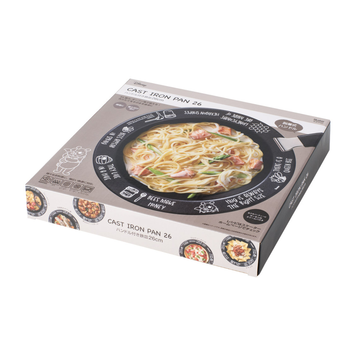 鉄皿 26cm IH対応 ハンドル付き くまのプーさん 鉄フライパン ( 鉄板プレート ガス火対応 着脱ハンドル オーブン対応 鉄製プレート ステーキプレート 鉄板皿 鉄鋳物 丸型 直火対応 キャラクター プーさん アウトドア )