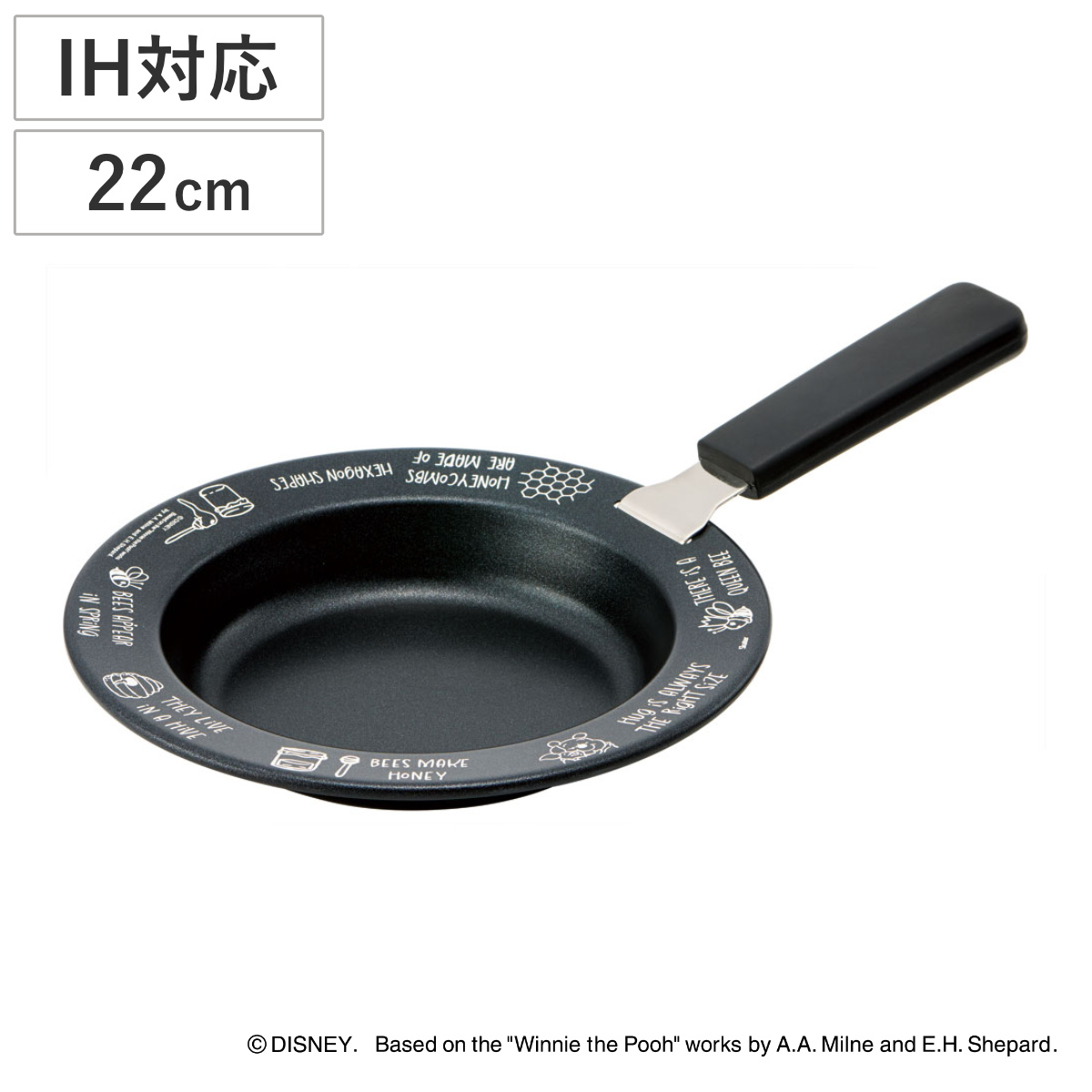 鉄皿 22cm IH対応 ハンドル付き くまのプーさん 鉄フライパン （ 鉄板プレート ガス火対応 着脱ハンドル オーブン対応 鉄製プレート ステーキプレート 鉄板皿 鉄鋳物 丸型 直火対応 キャラクター プーさん アウトドア ）