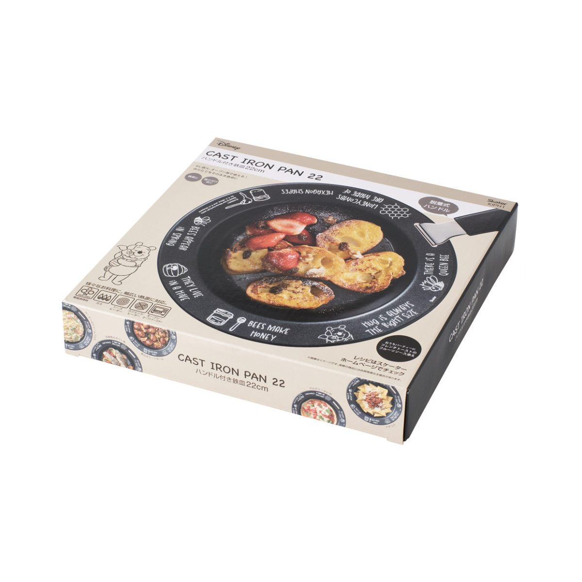 鉄皿 22cm IH対応 ハンドル付き くまのプーさん 鉄フライパン ( 鉄板プレート ガス火対応 着脱ハンドル オーブン対応 鉄製プレート ステーキプレート 鉄板皿 鉄鋳物 丸型 直火対応 キャラクター プーさん アウトドア )