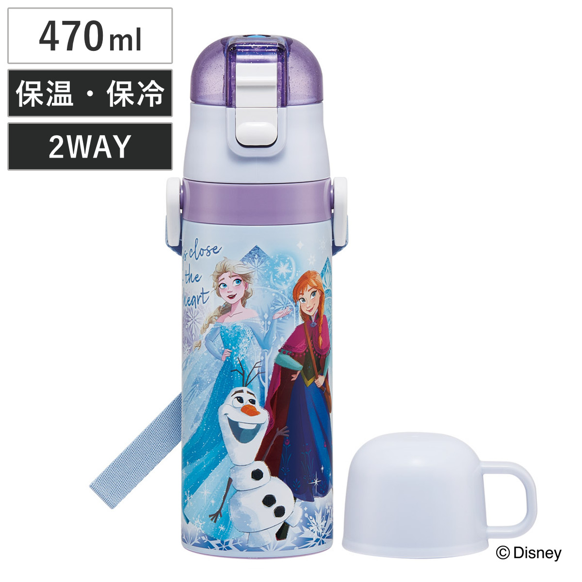 水筒 470ml 430ml 超軽量2WAYステンレスボトル アナと雪の女王25 ( アナと雪の女王 保冷 保温 直飲み コップ付き ワンプッシュ マグボトル コップ飲み 2way 子供用 すいとう ボトル キッズ ワンタッチ ステンレス 超軽量 軽量 )