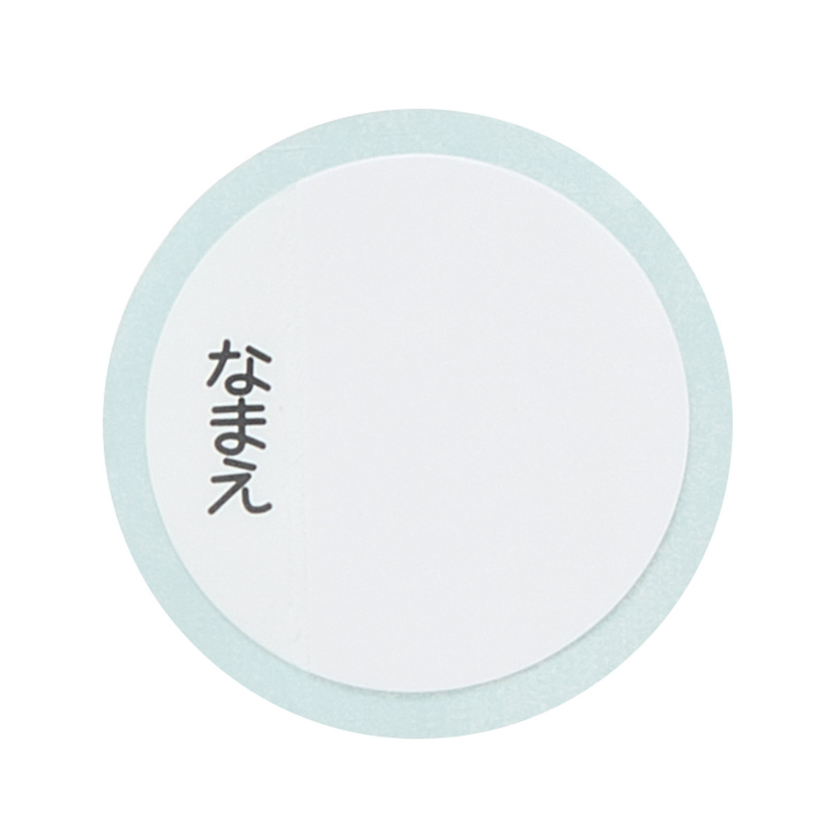 水筒 400ml 350ml 子供用2WAYボトル プリンセス25 ( ディズニープリンセス 保温 保冷 ワンタッチ コップ飲み ストローボトル 2way ステンレスボトル ワンプッシュ 軽量 子供 子供用水筒 幼稚園 保育園 肩紐付き キッズ ボトル )