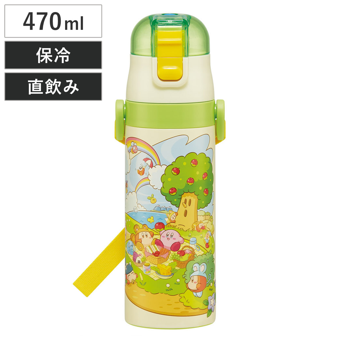 水筒 470ml 超軽量ダイレクトボトル カービィ ピクニック ( 保冷 軽量 直飲み ワンタッチ ステンレスボトル 子供用水筒 子供 直のみ 軽い 超軽量 ワンプッシュ ダイレクトボトル ダイレクト ボトル ステンレス )